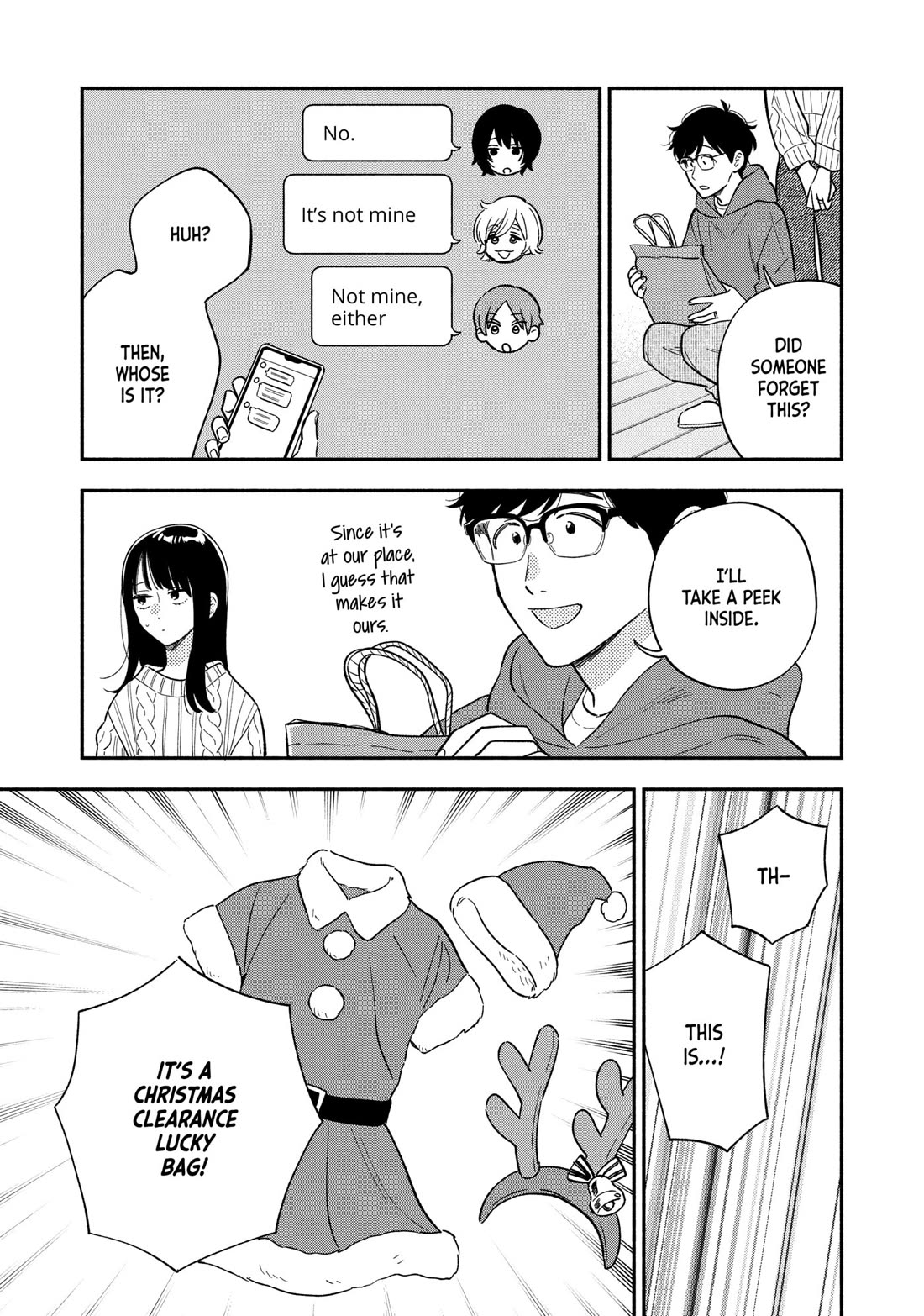 A Rare Marriage: How to Grill Our Love chapter 172 page 15