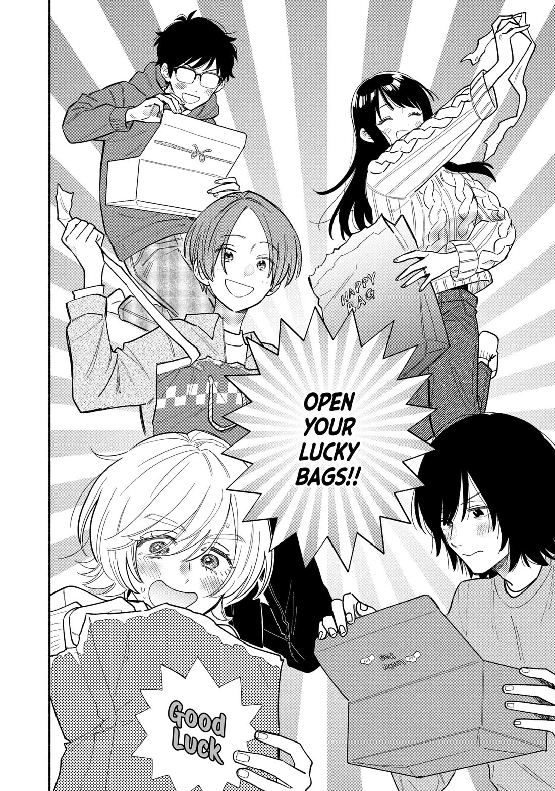 A Rare Marriage: How to Grill Our Love chapter 172 page 2