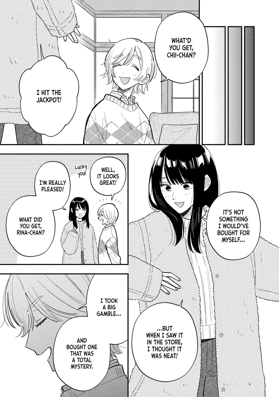 A Rare Marriage: How to Grill Our Love chapter 172 page 5