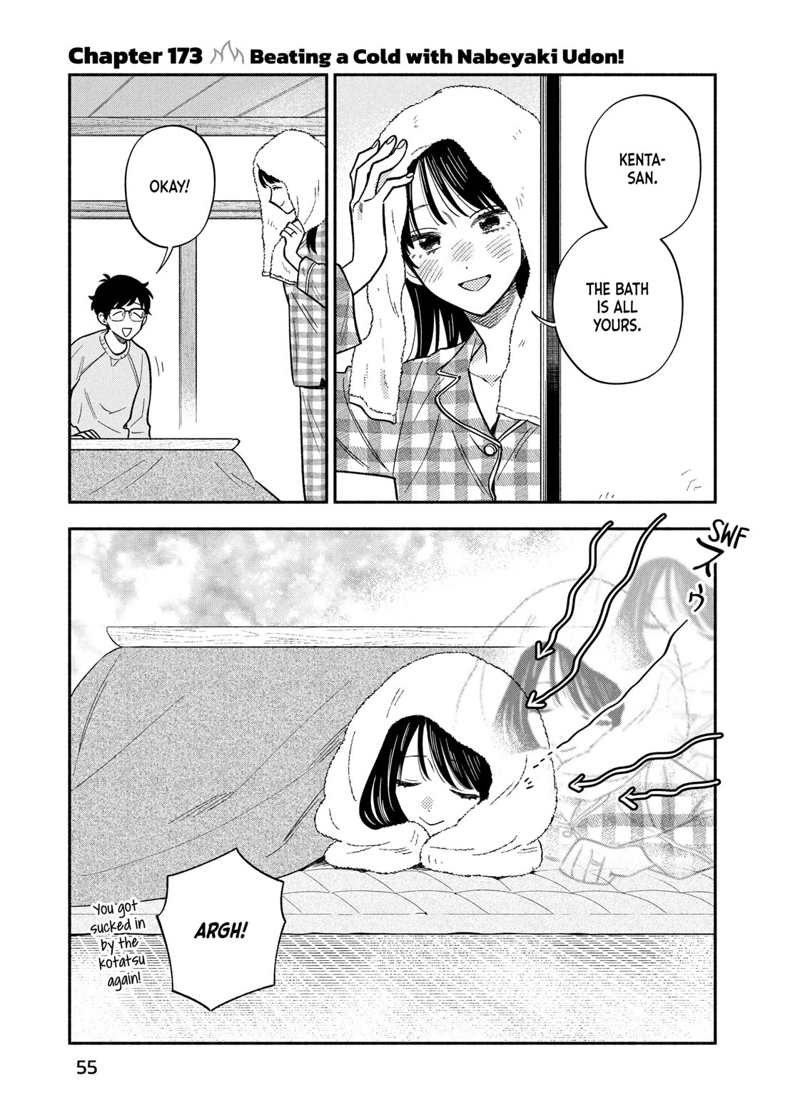 A Rare Marriage: How to Grill Our Love chapter 173 page 1