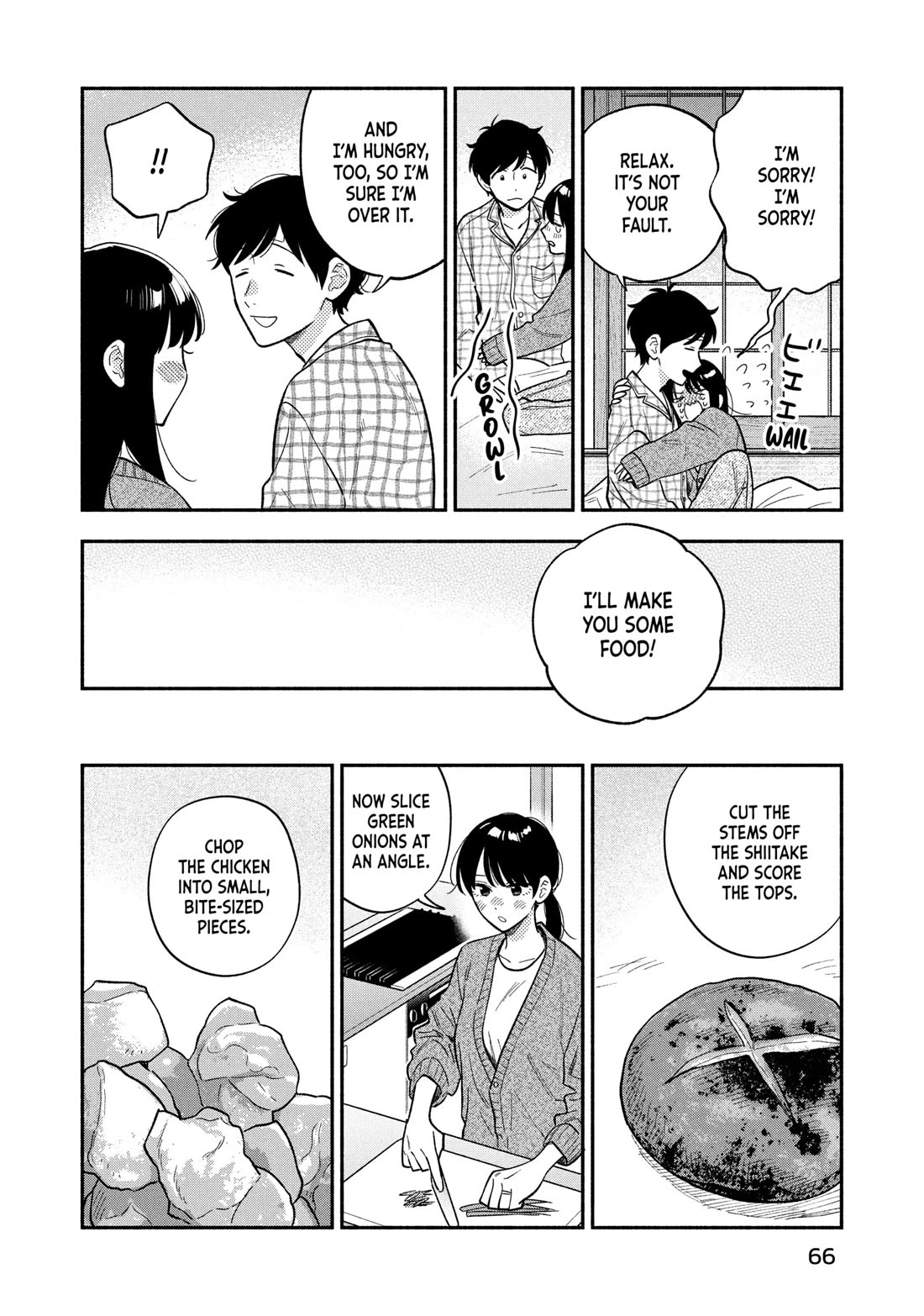 A Rare Marriage: How to Grill Our Love chapter 173 page 12