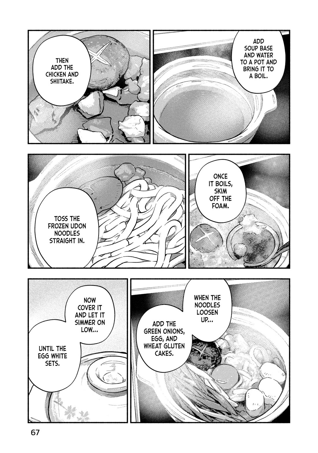 A Rare Marriage: How to Grill Our Love chapter 173 page 13