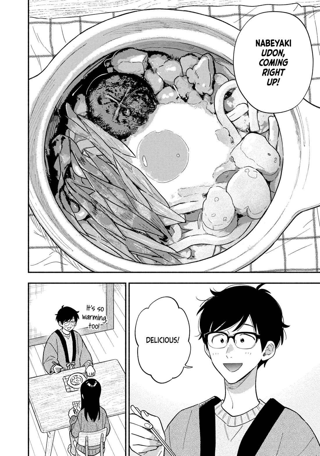 A Rare Marriage: How to Grill Our Love chapter 173 page 14