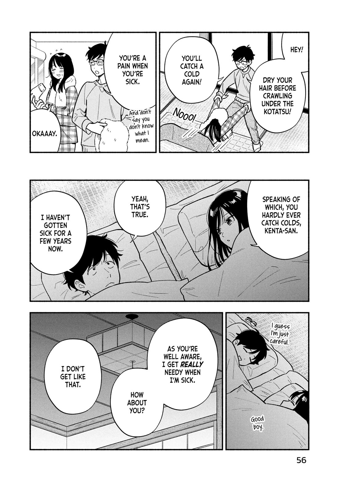 A Rare Marriage: How to Grill Our Love chapter 173 page 2