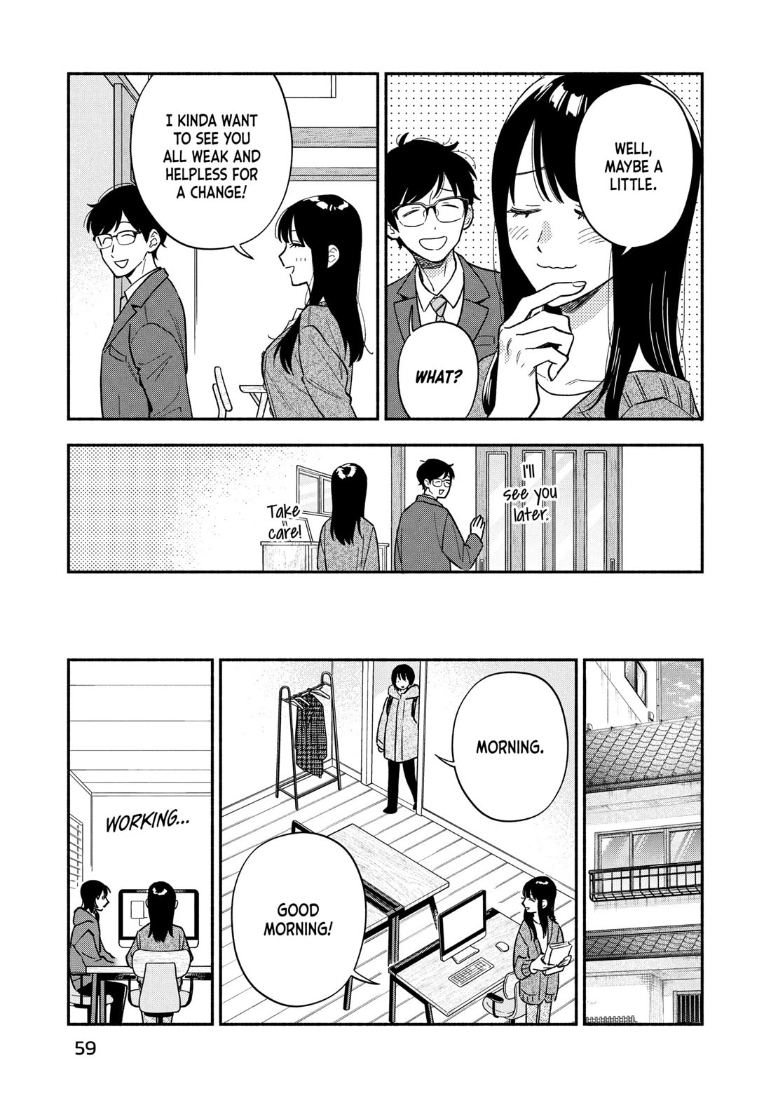 A Rare Marriage: How to Grill Our Love chapter 173 page 5