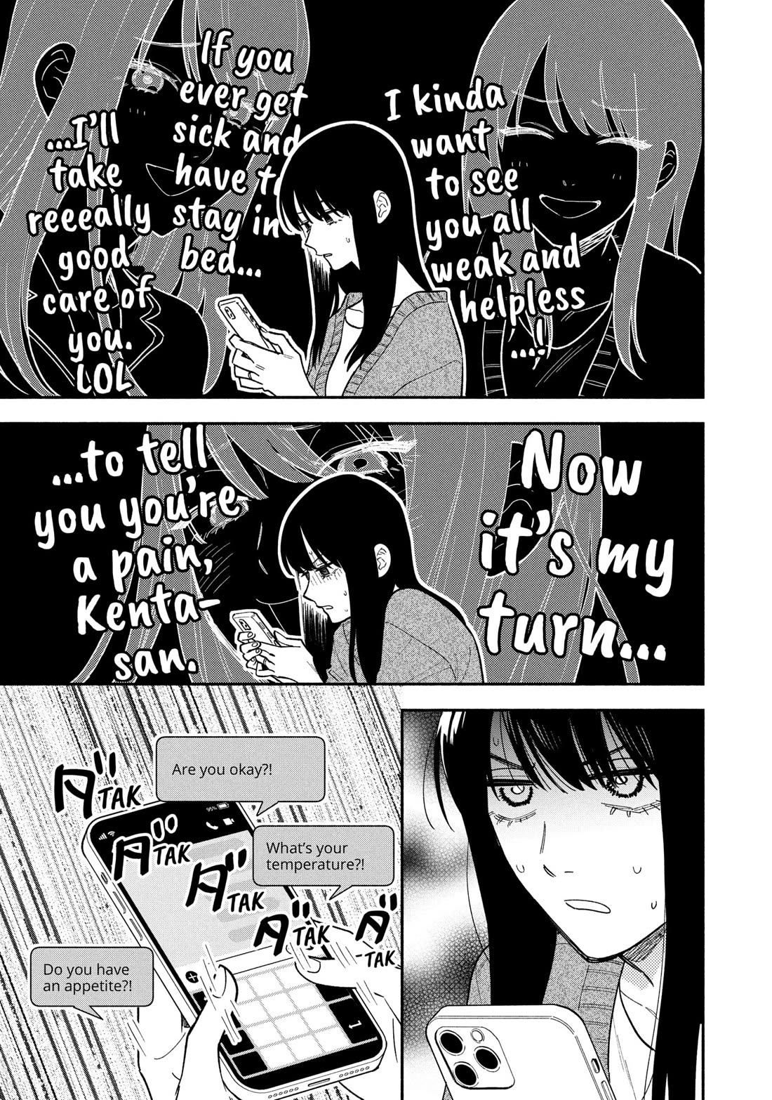 A Rare Marriage: How to Grill Our Love chapter 173 page 7