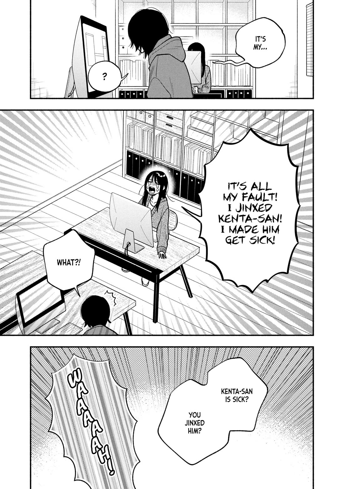 A Rare Marriage: How to Grill Our Love chapter 173 page 9