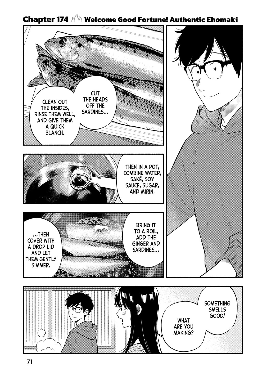 A Rare Marriage: How to Grill Our Love chapter 174 page 1