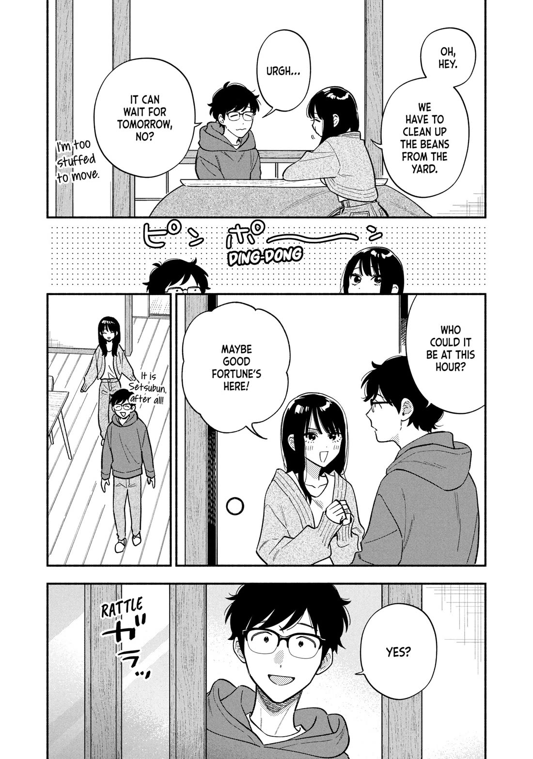 A Rare Marriage: How to Grill Our Love chapter 174 page 12