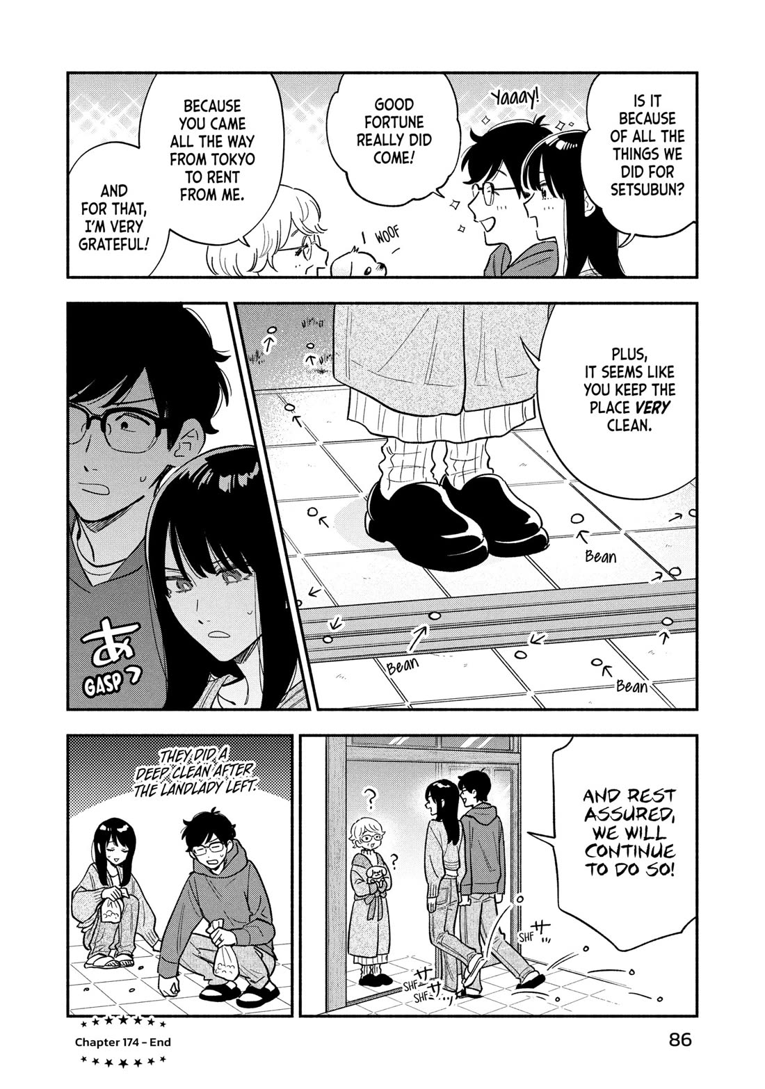 A Rare Marriage: How to Grill Our Love chapter 174 page 16