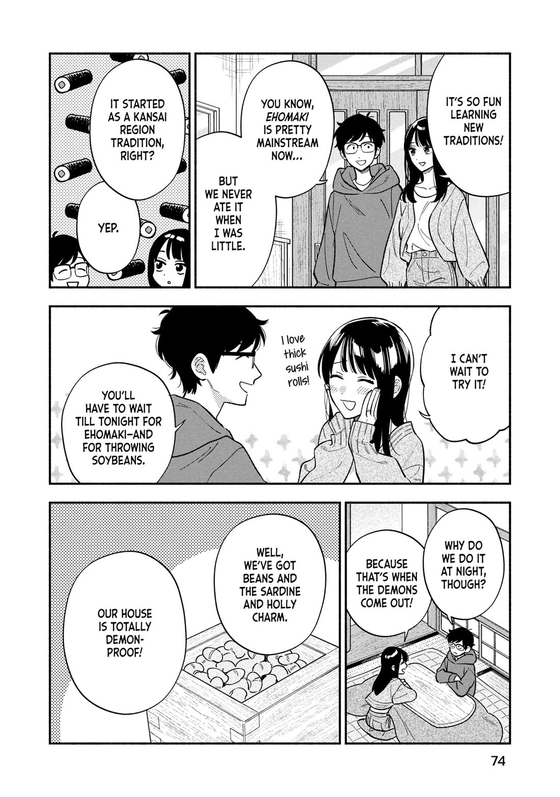 A Rare Marriage: How to Grill Our Love chapter 174 page 4