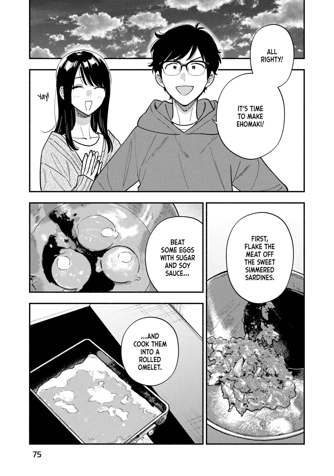 A Rare Marriage: How to Grill Our Love chapter 174 page 5