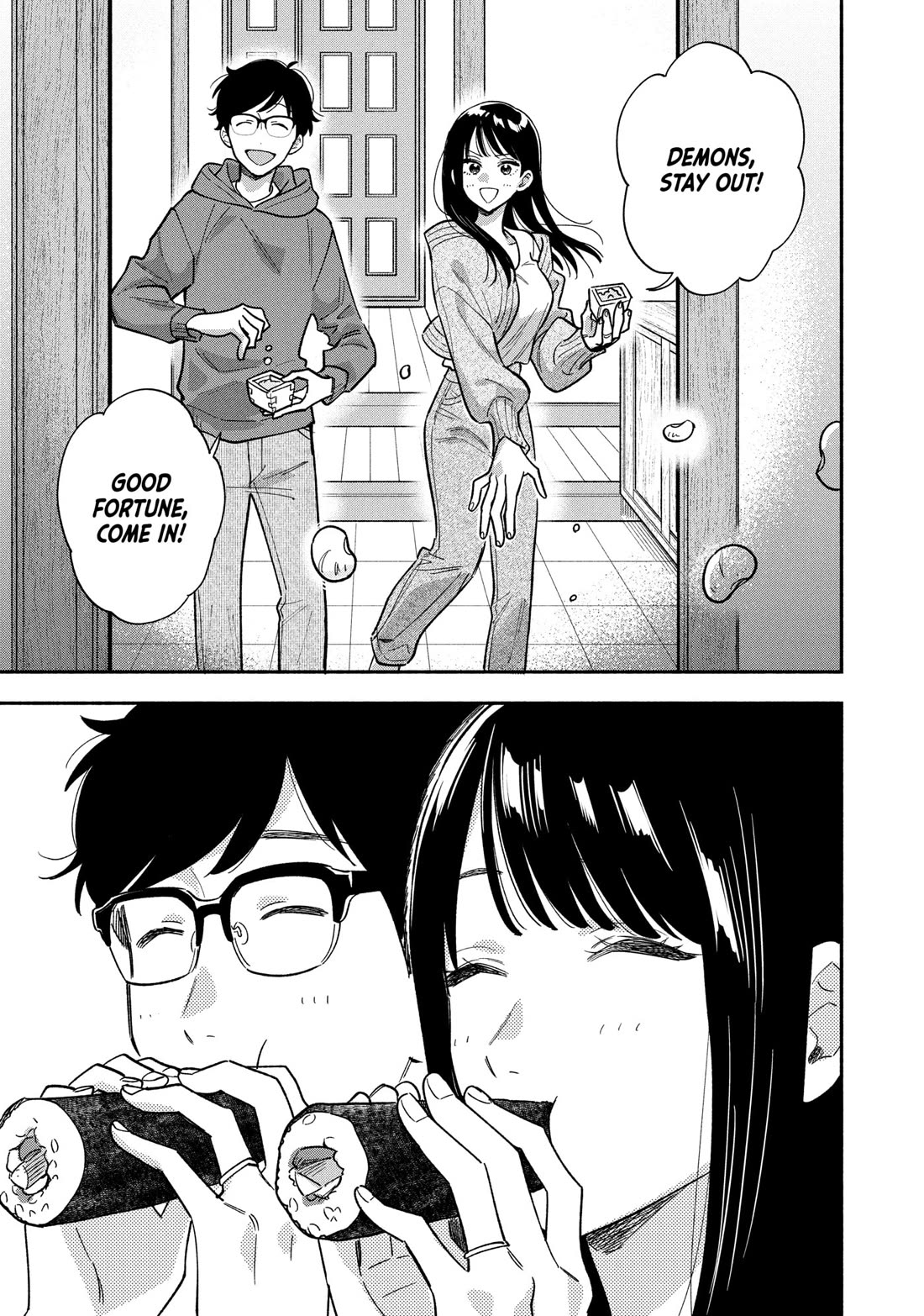A Rare Marriage: How to Grill Our Love chapter 174 page 9