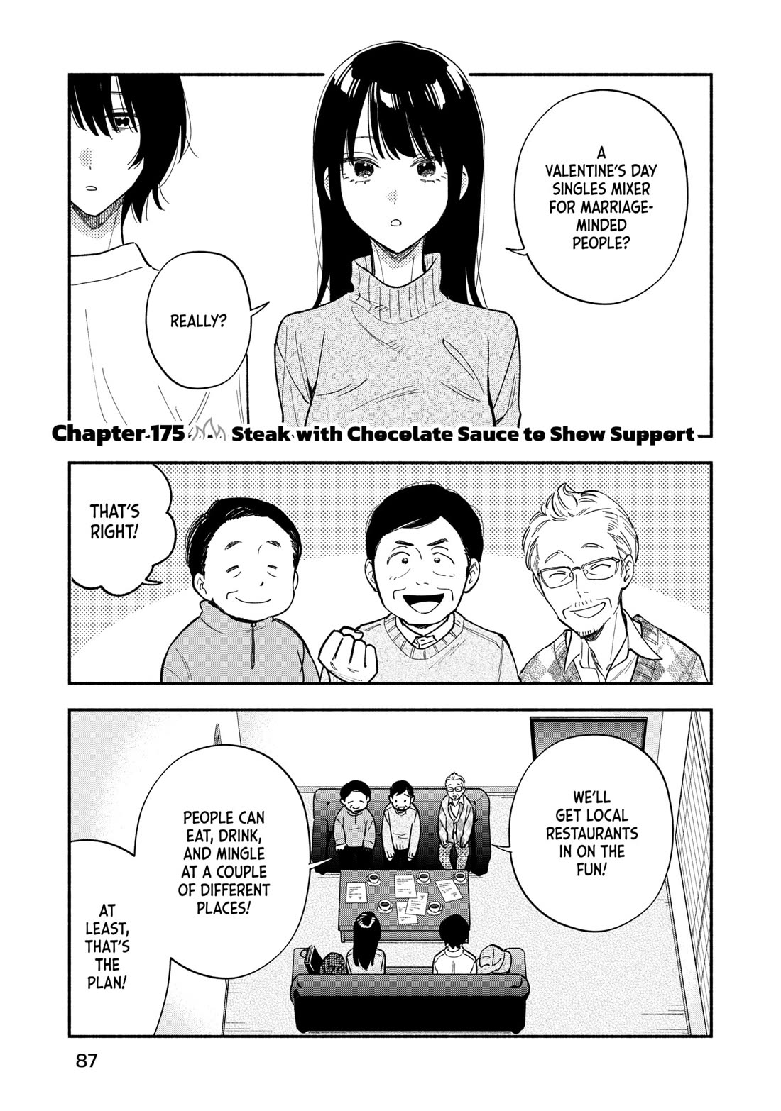 A Rare Marriage: How to Grill Our Love chapter 175 page 1