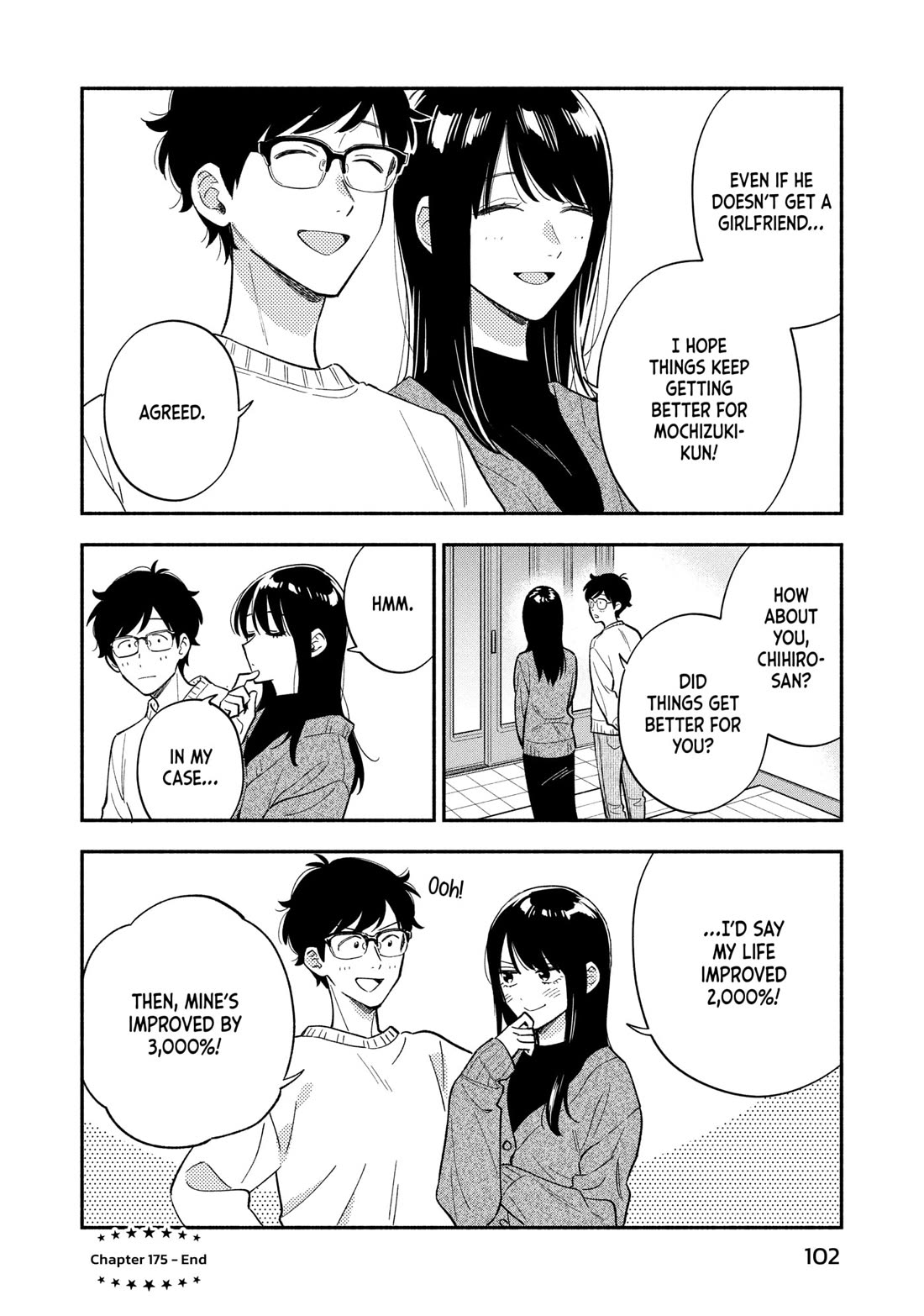 A Rare Marriage: How to Grill Our Love chapter 175 page 16