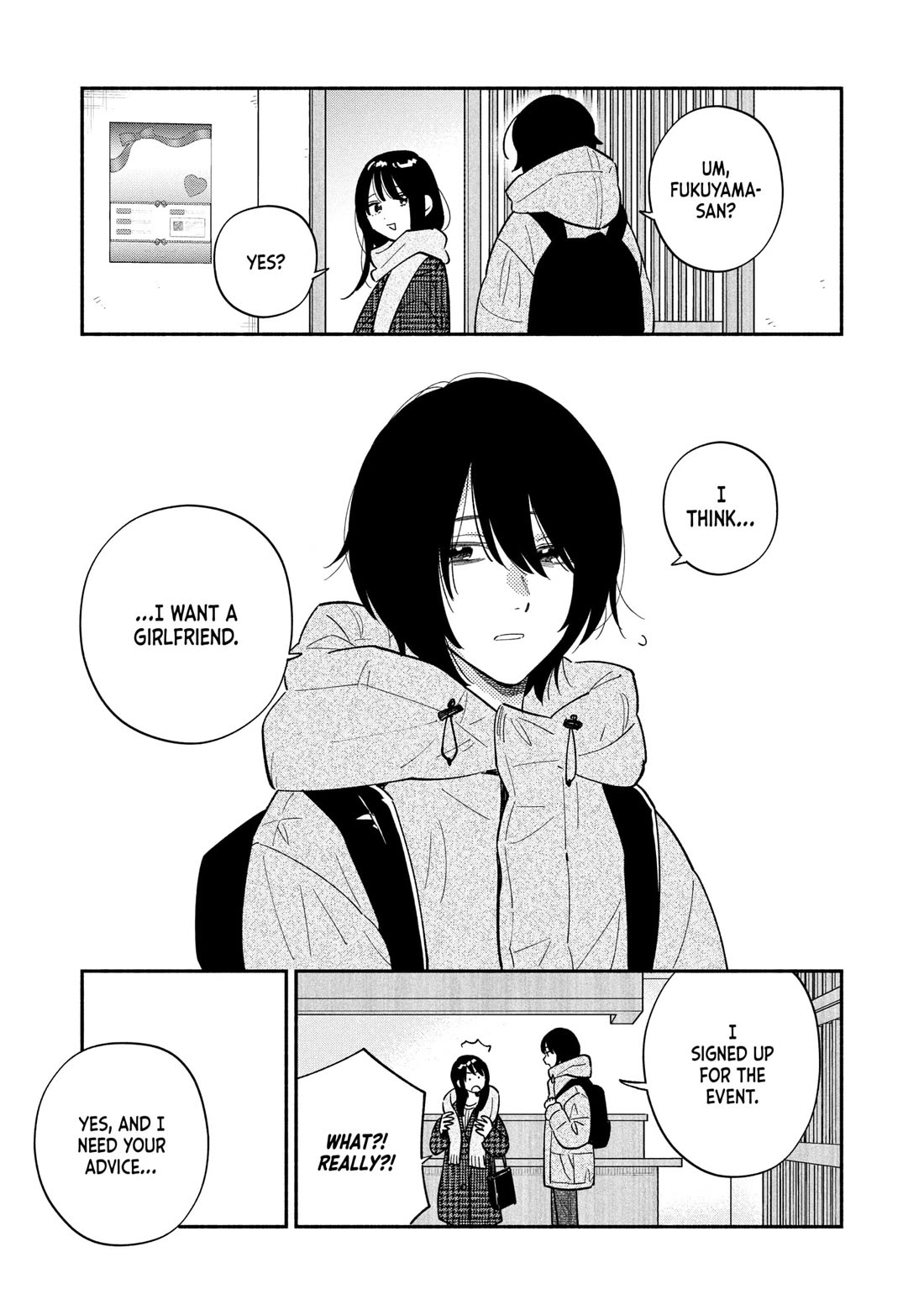A Rare Marriage: How to Grill Our Love chapter 175 page 5