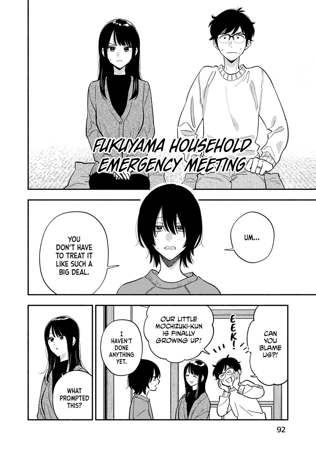 A Rare Marriage: How to Grill Our Love chapter 175 page 6