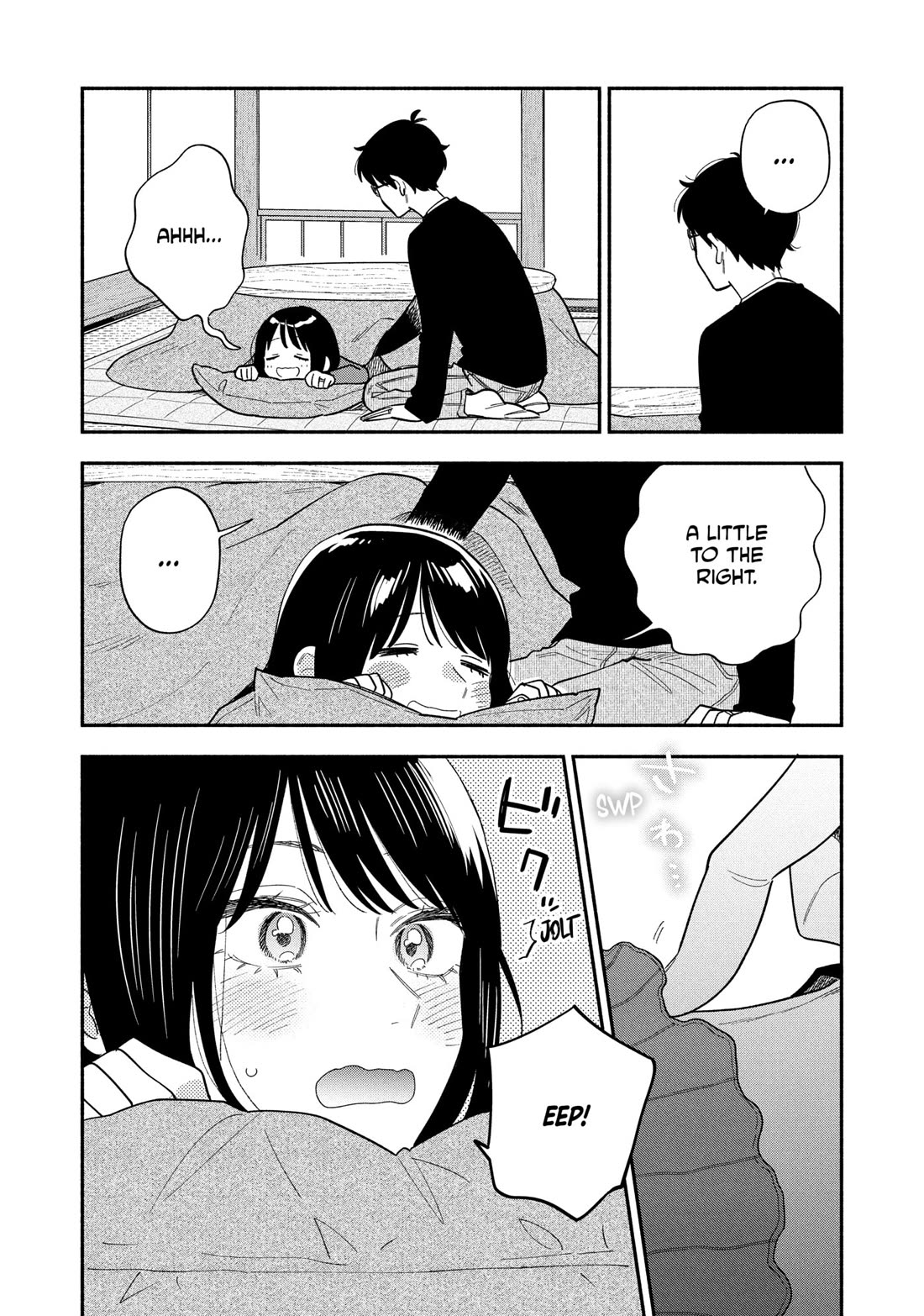 A Rare Marriage: How to Grill Our Love chapter 176 page 10