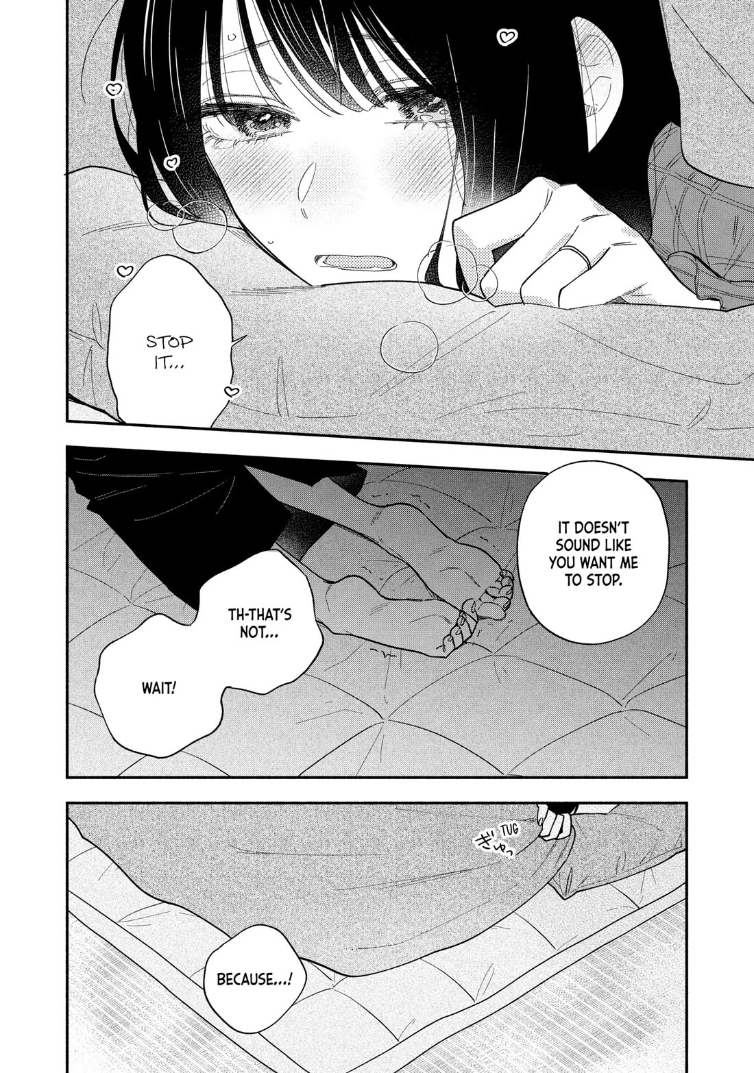 A Rare Marriage: How to Grill Our Love chapter 176 page 12