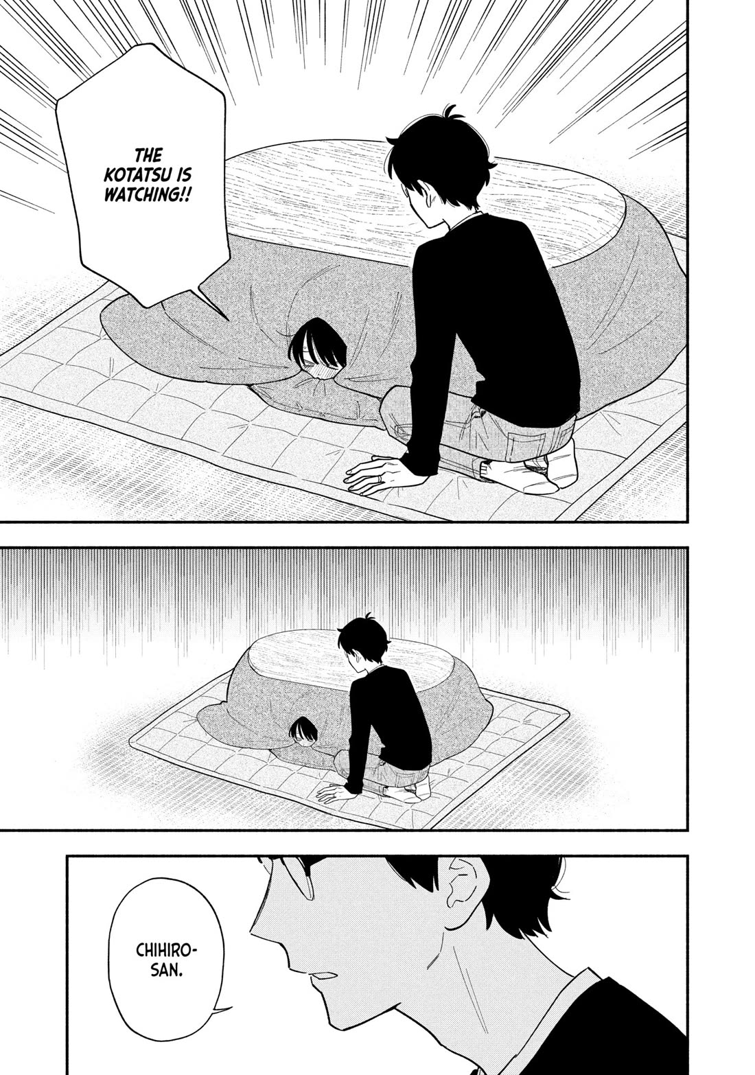 A Rare Marriage: How to Grill Our Love chapter 176 page 13