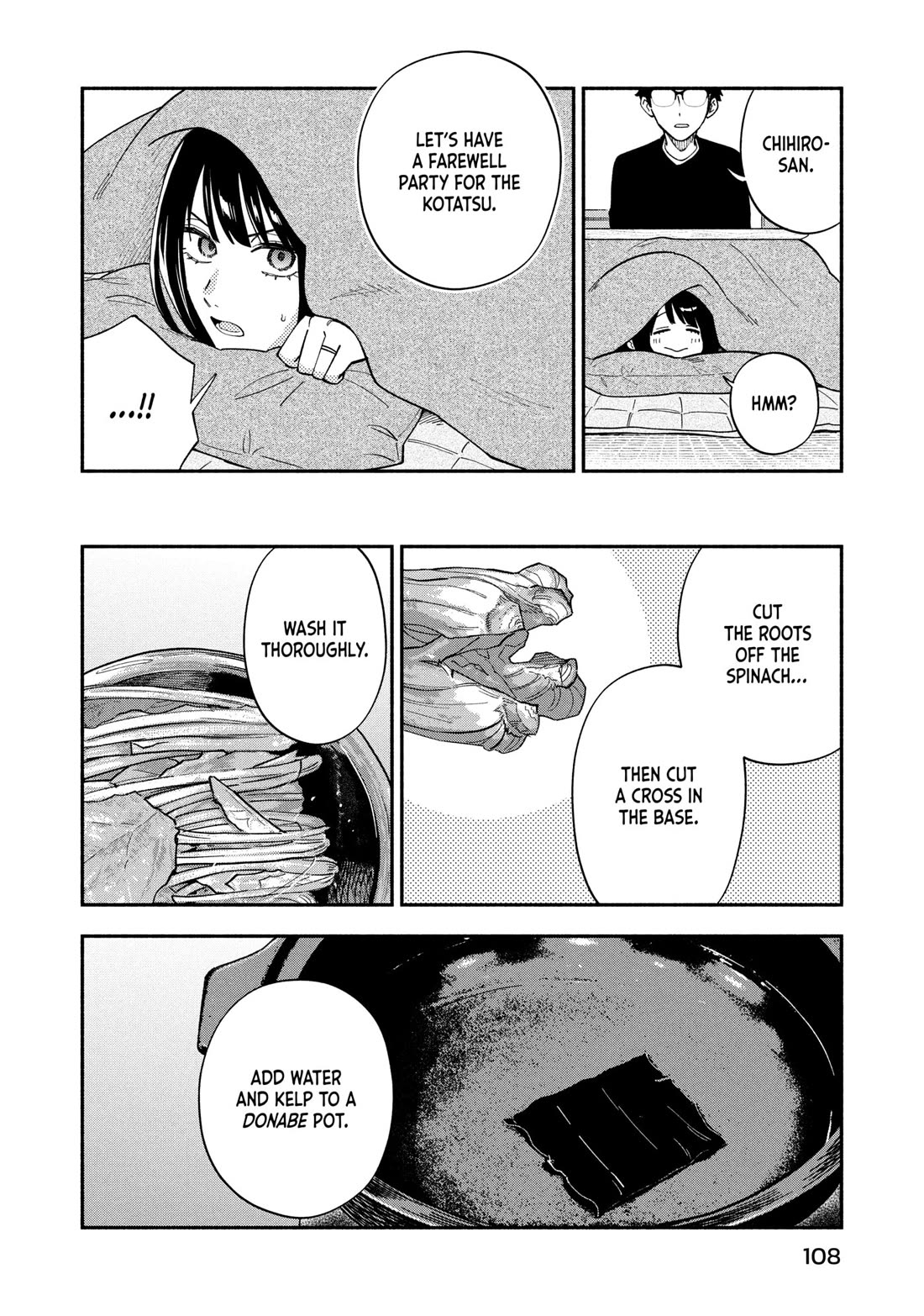 A Rare Marriage: How to Grill Our Love chapter 176 page 4