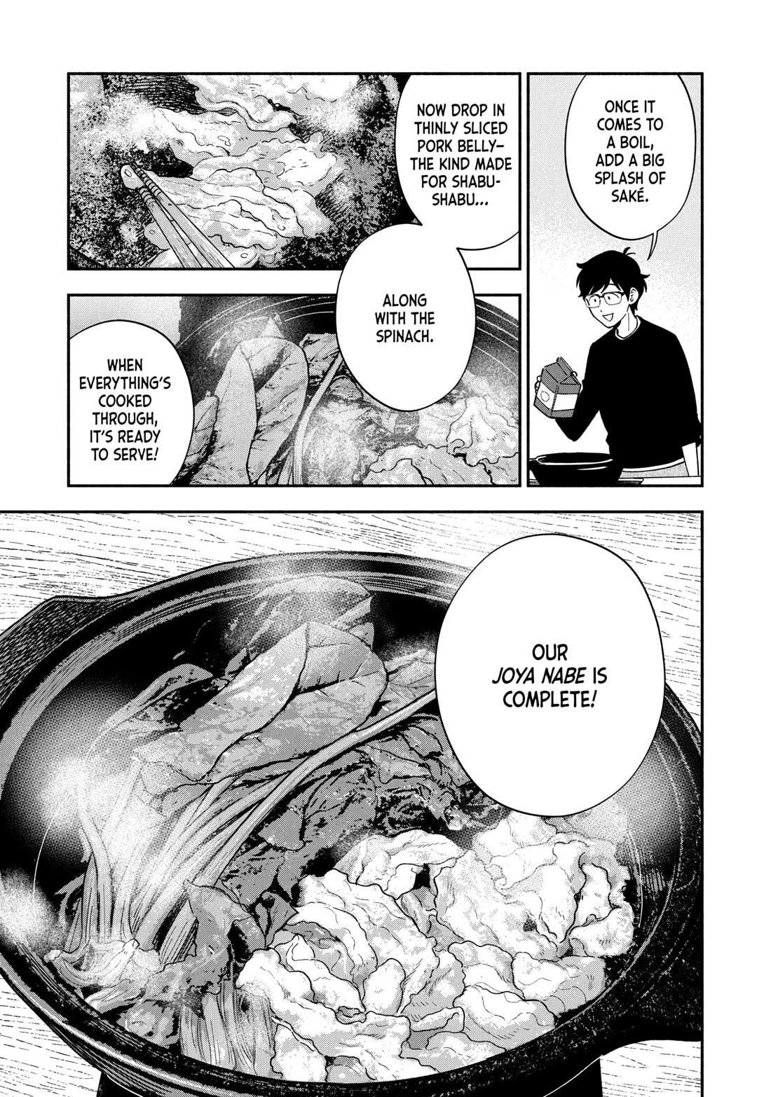 A Rare Marriage: How to Grill Our Love chapter 176 page 5