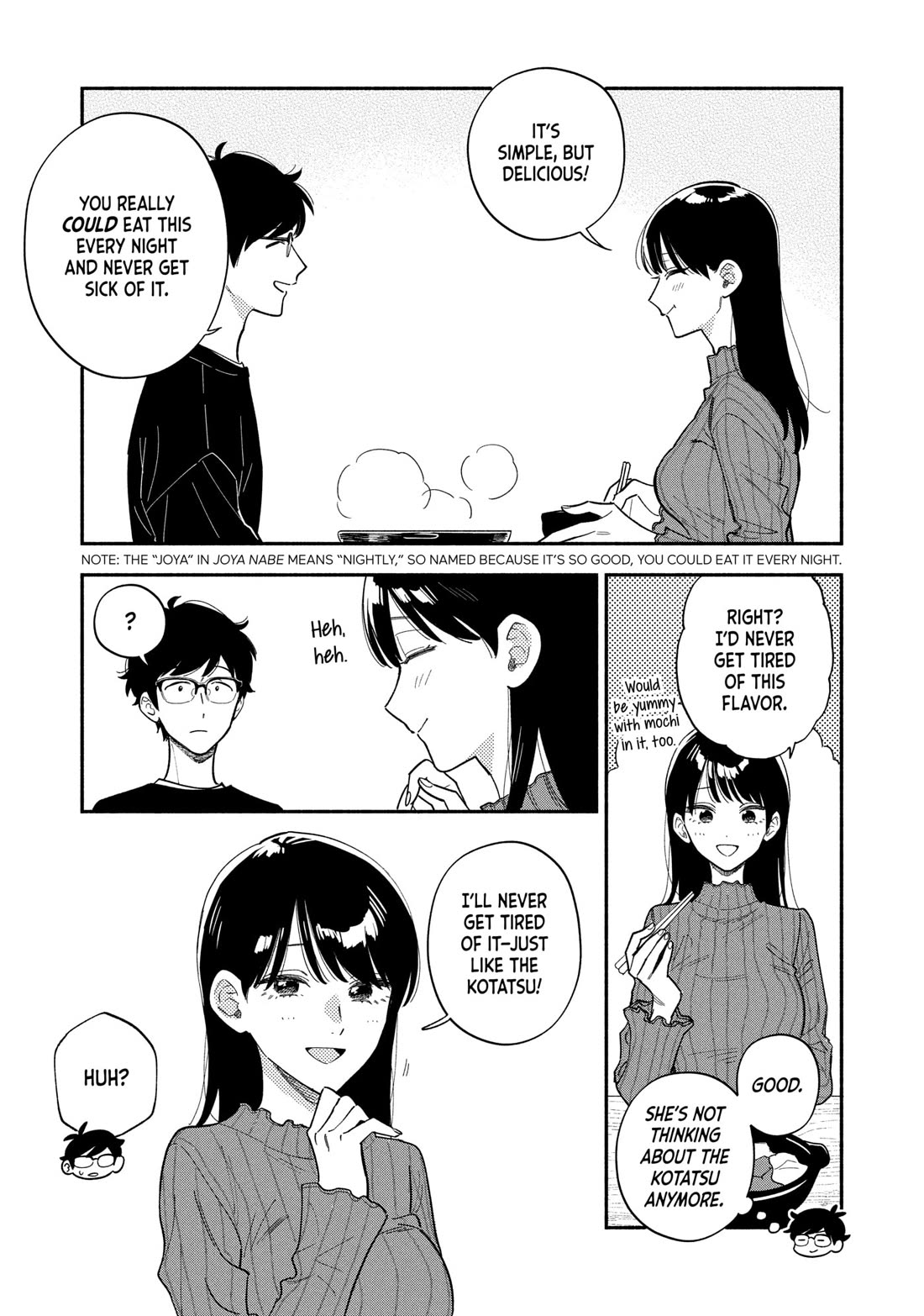 A Rare Marriage: How to Grill Our Love chapter 176 page 7