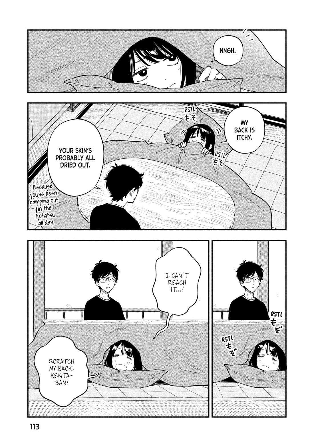 A Rare Marriage: How to Grill Our Love chapter 176 page 9