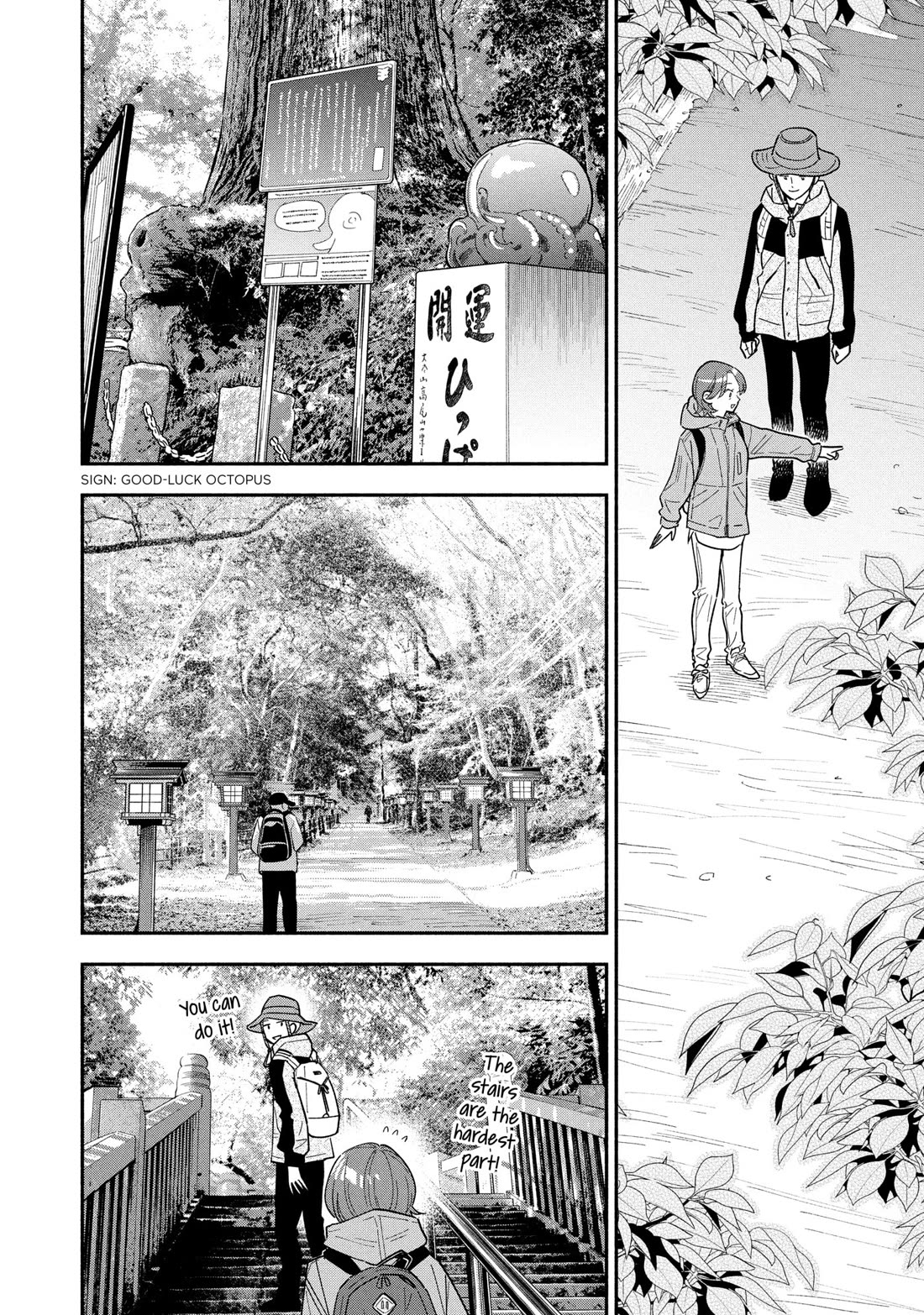 A Rare Marriage: How to Grill Our Love chapter 177 page 12
