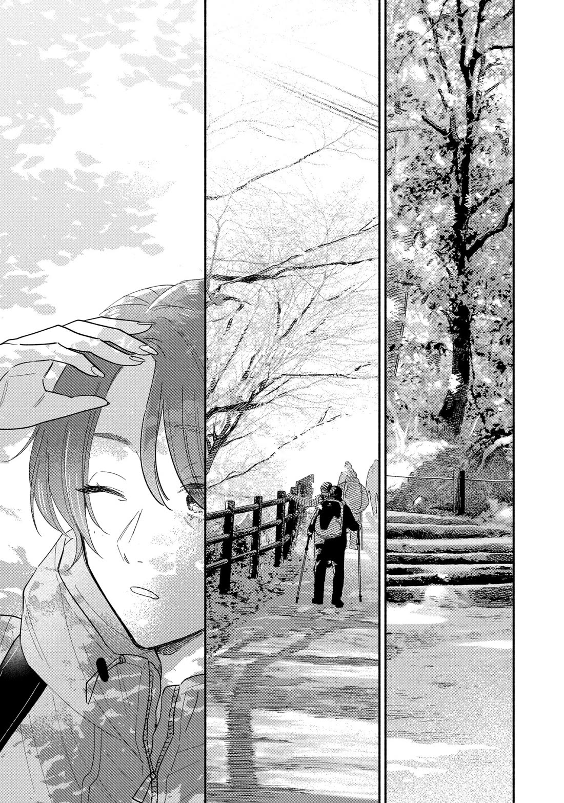 A Rare Marriage: How to Grill Our Love chapter 177 page 13