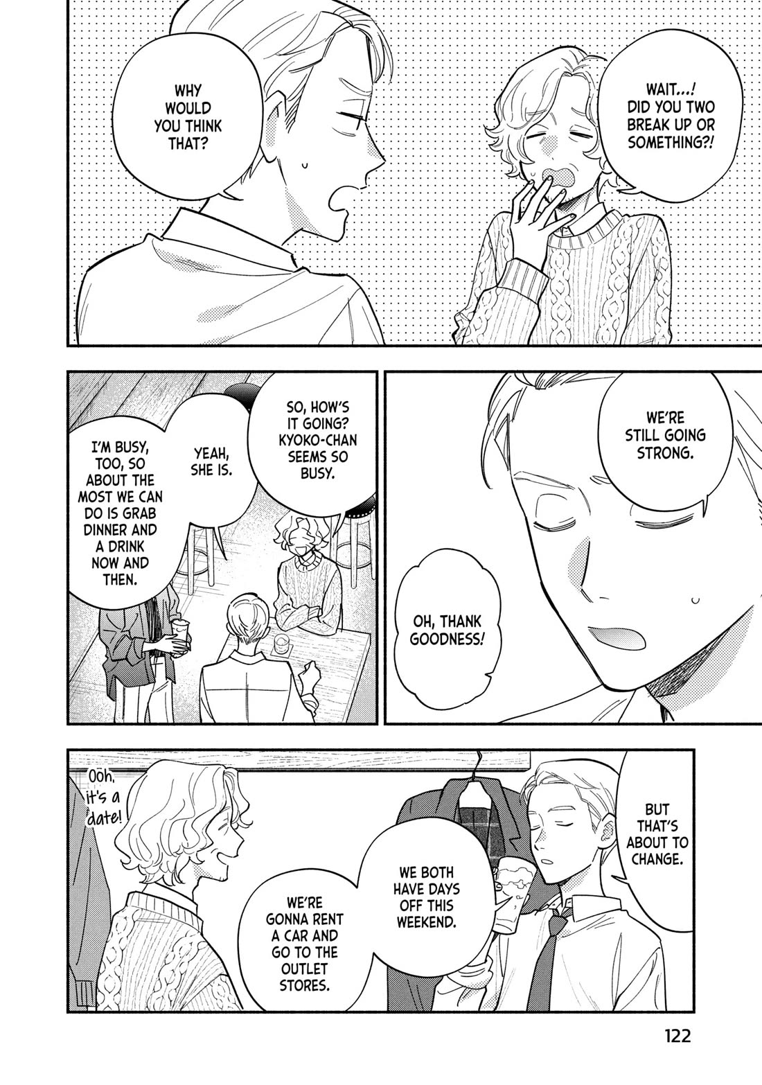 A Rare Marriage: How to Grill Our Love chapter 177 page 2