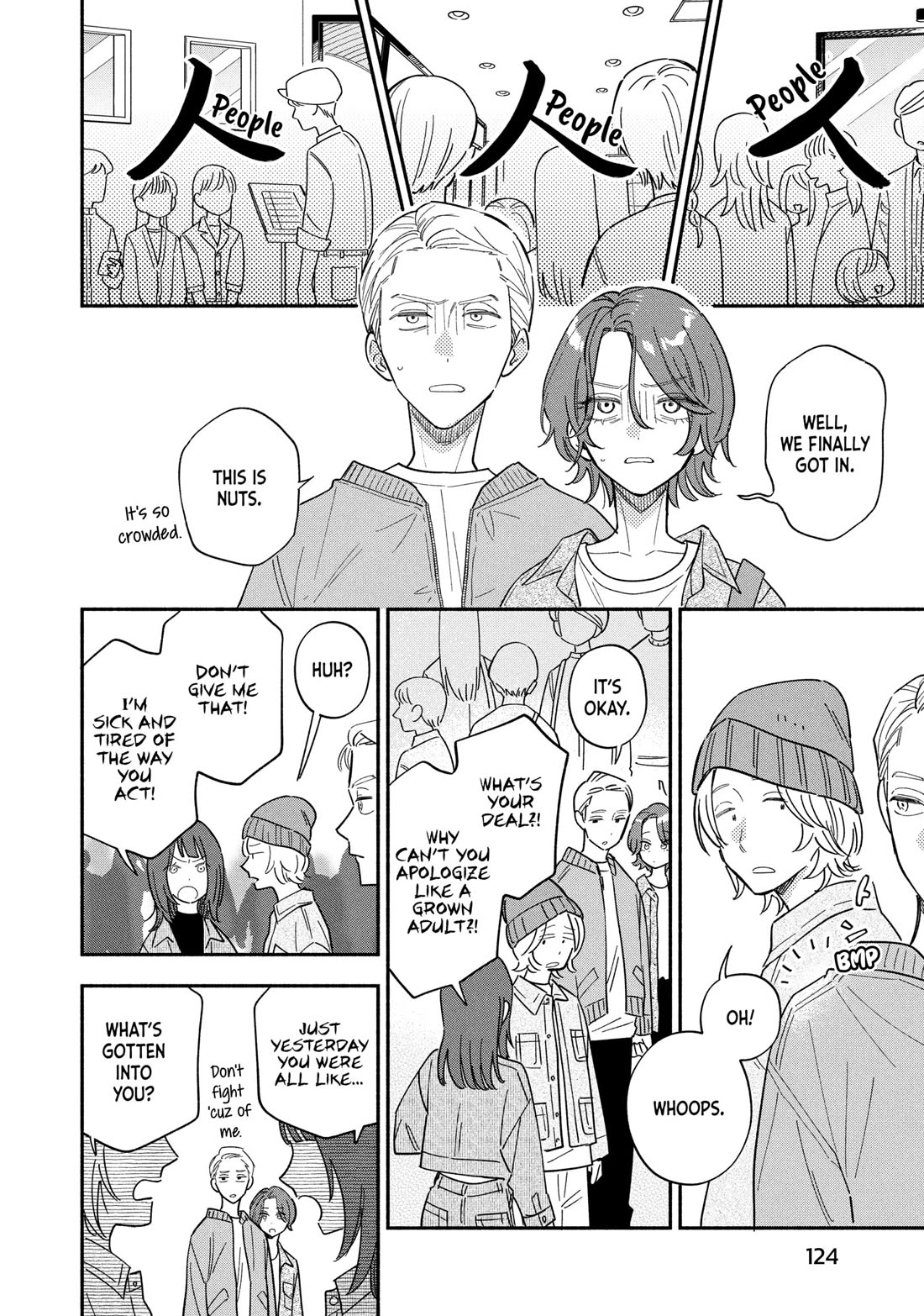 A Rare Marriage: How to Grill Our Love chapter 177 page 4