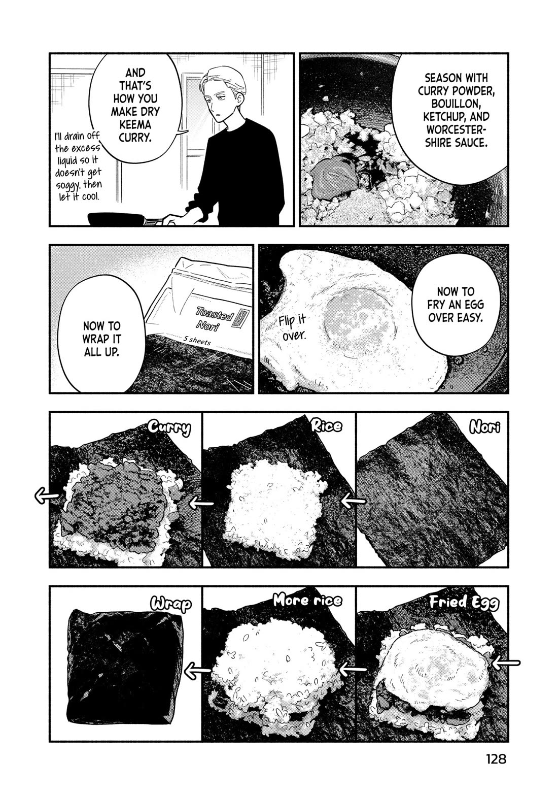 A Rare Marriage: How to Grill Our Love chapter 177 page 8