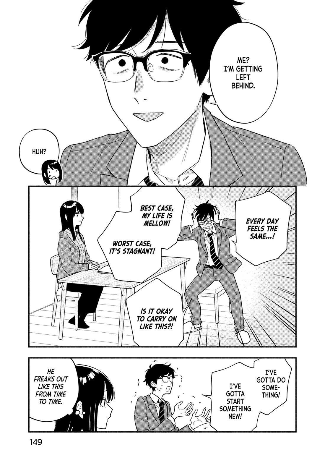 A Rare Marriage: How to Grill Our Love chapter 178 page 11