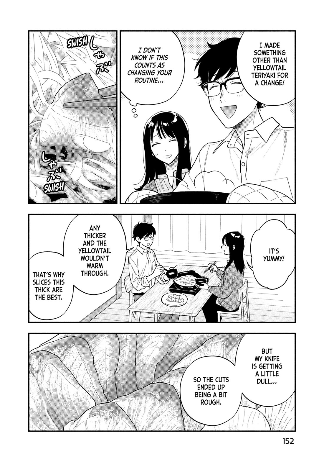 A Rare Marriage: How to Grill Our Love chapter 178 page 14
