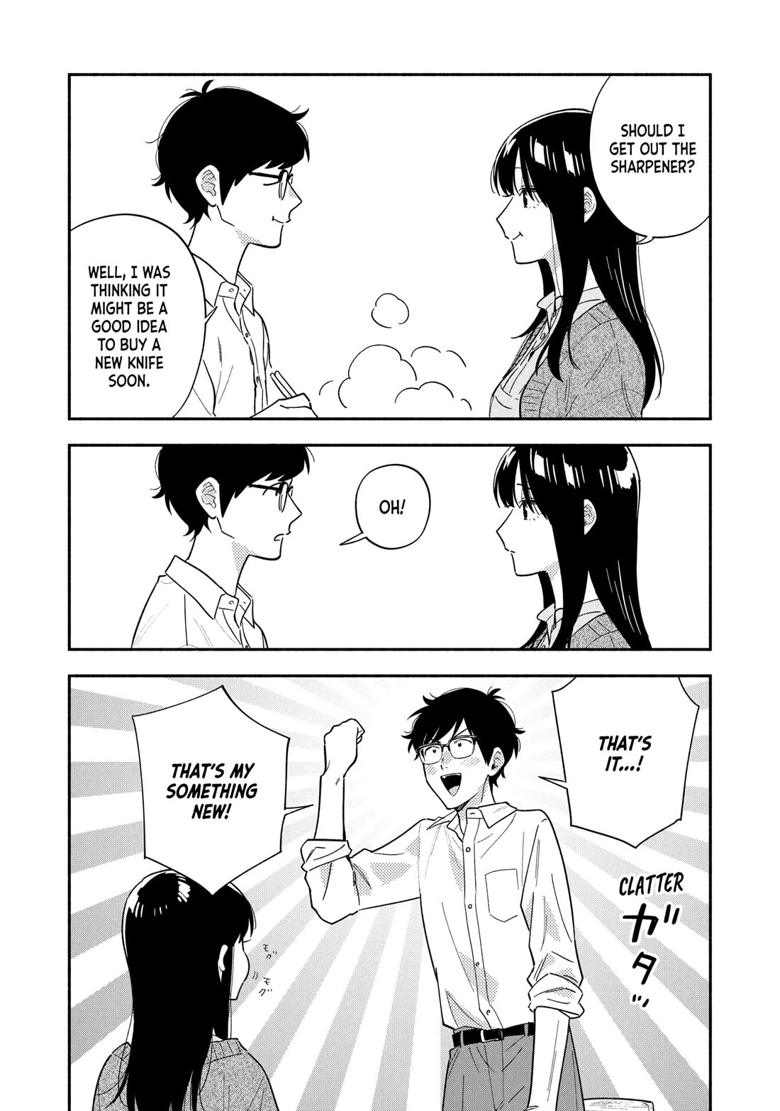 A Rare Marriage: How to Grill Our Love chapter 178 page 15