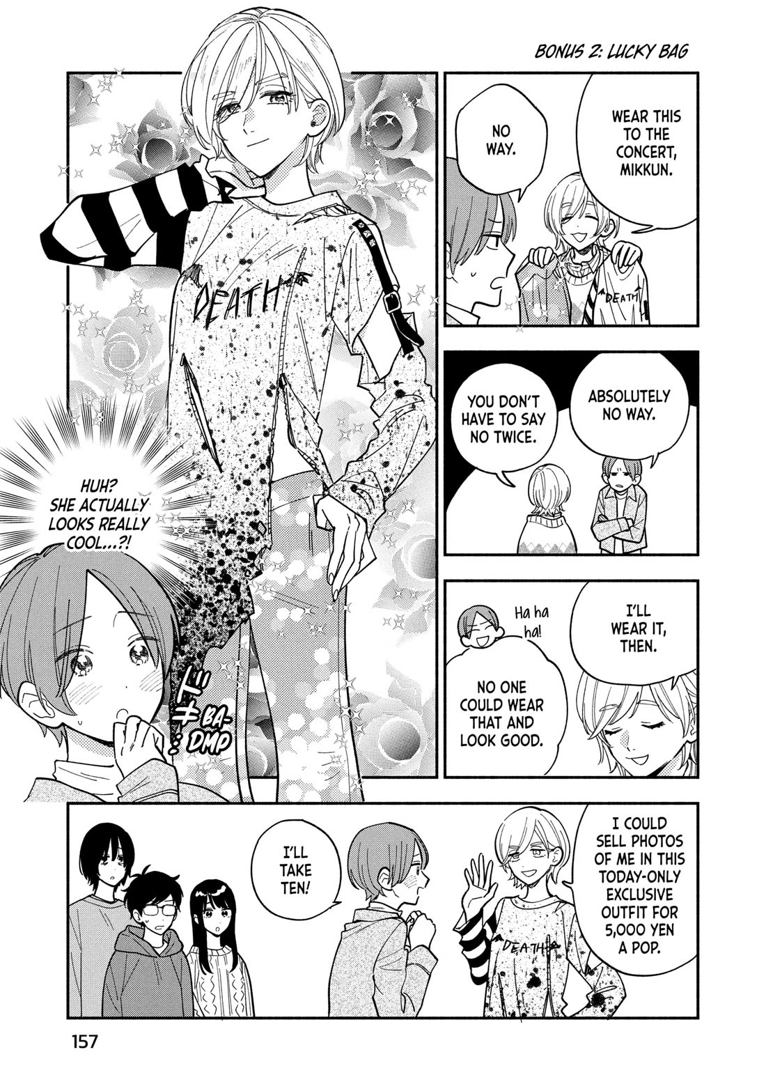 A Rare Marriage: How to Grill Our Love chapter 178 page 18
