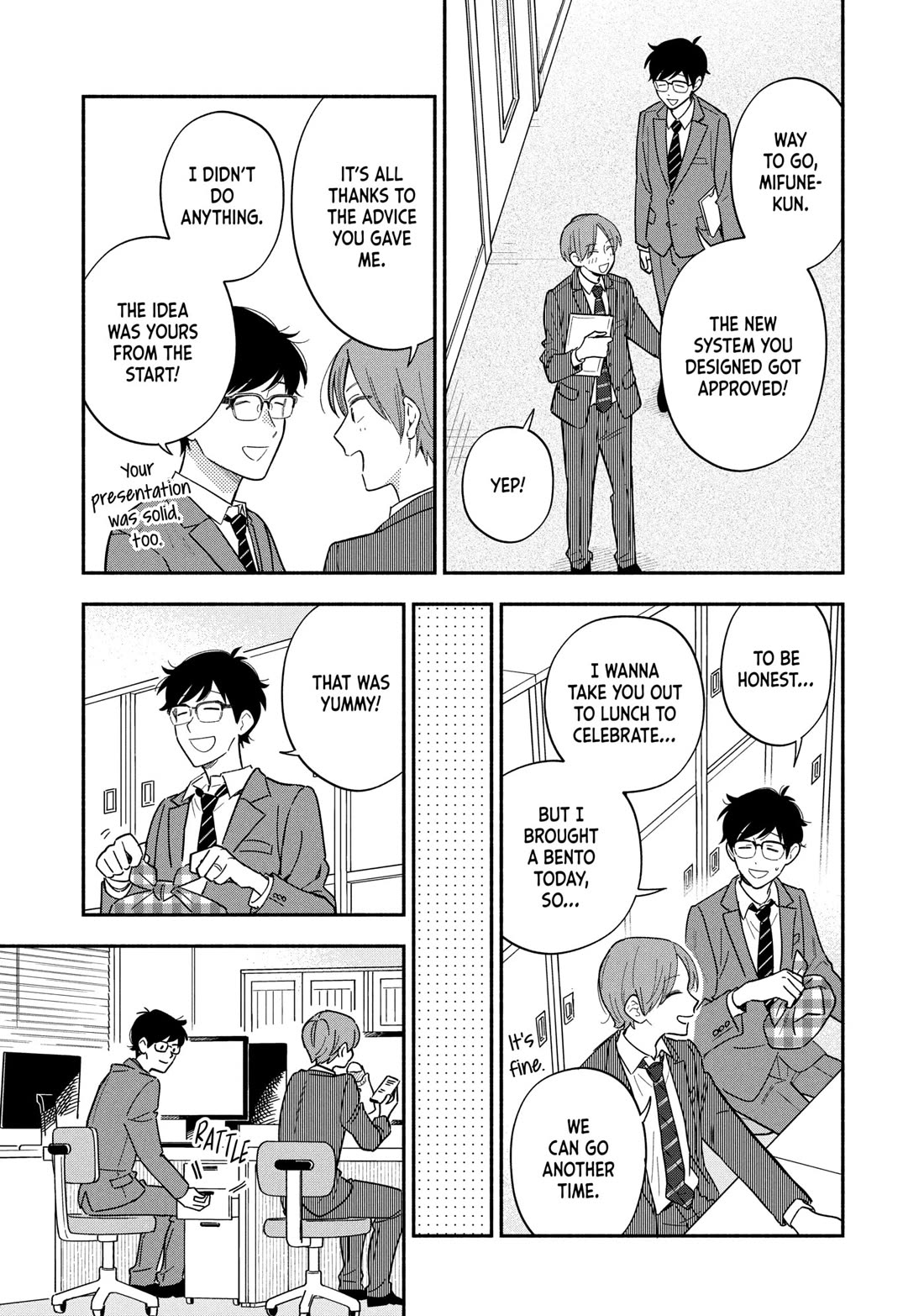 A Rare Marriage: How to Grill Our Love chapter 178 page 3