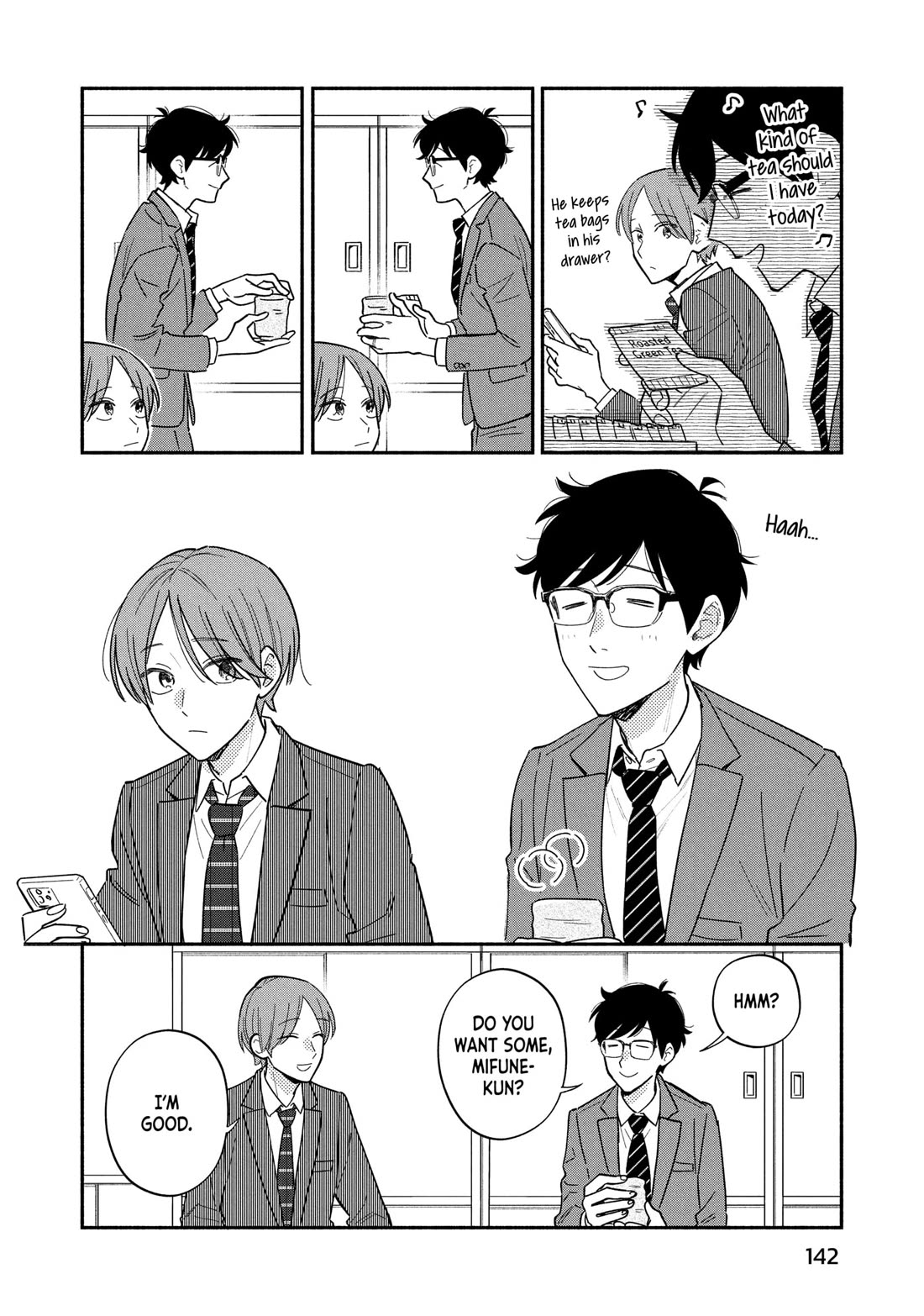 A Rare Marriage: How to Grill Our Love chapter 178 page 4