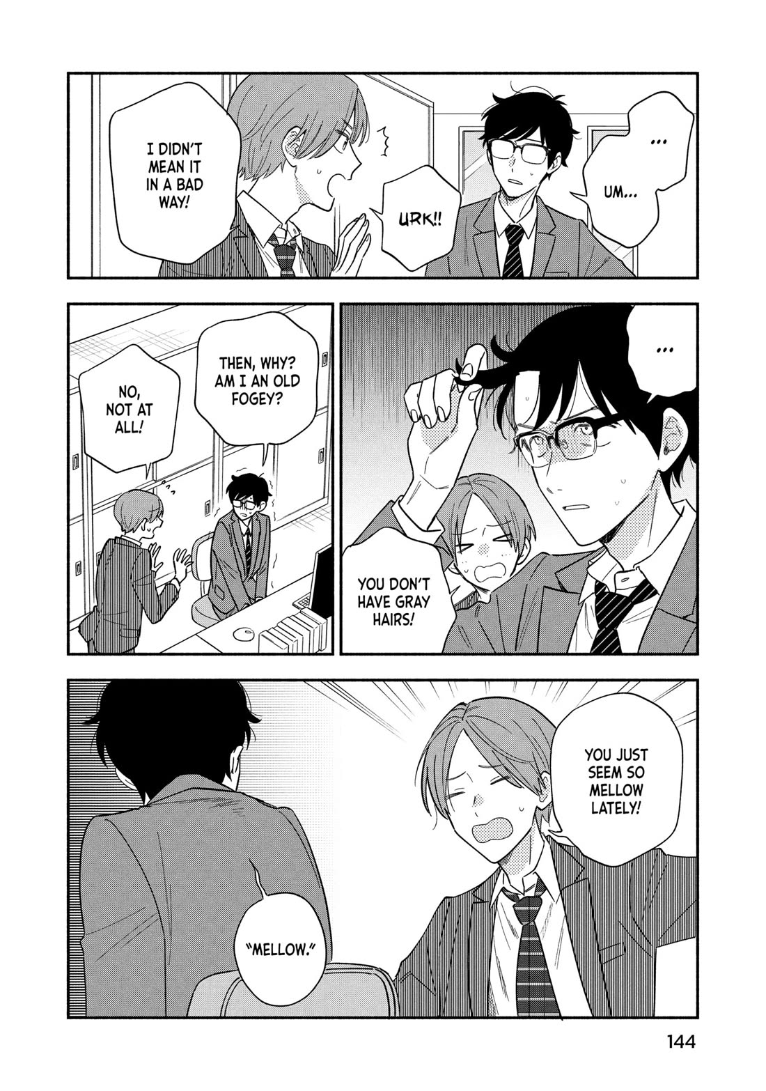 A Rare Marriage: How to Grill Our Love chapter 178 page 6