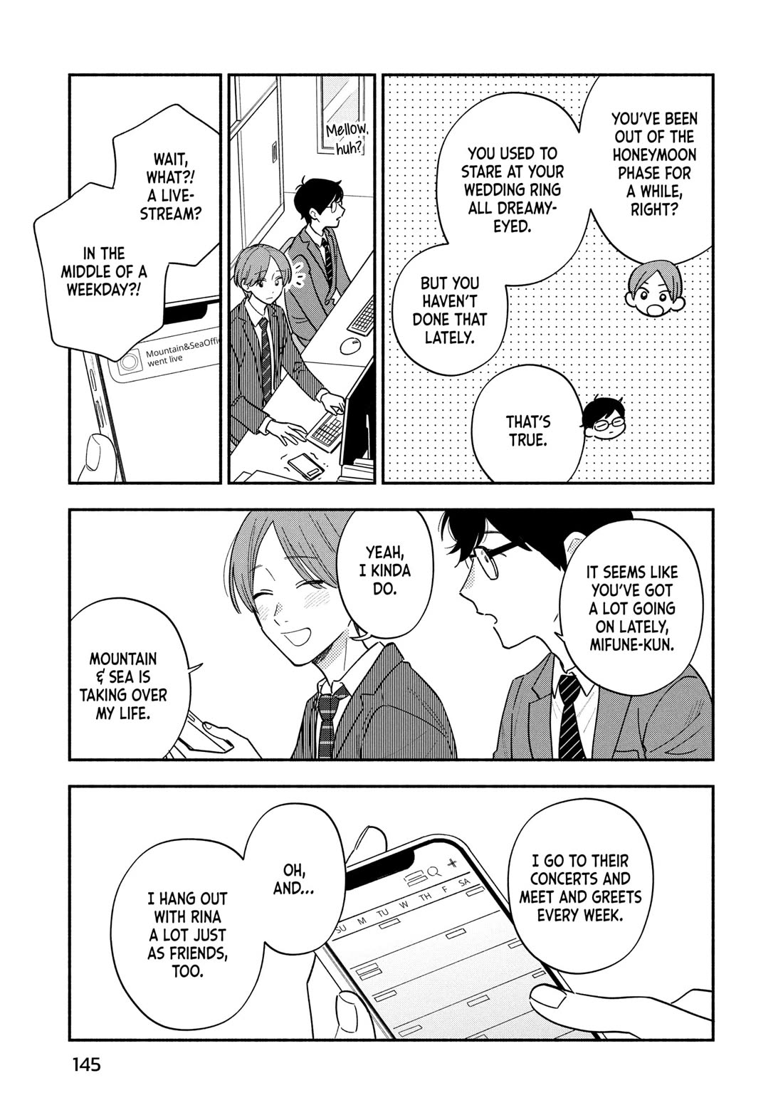 A Rare Marriage: How to Grill Our Love chapter 178 page 7