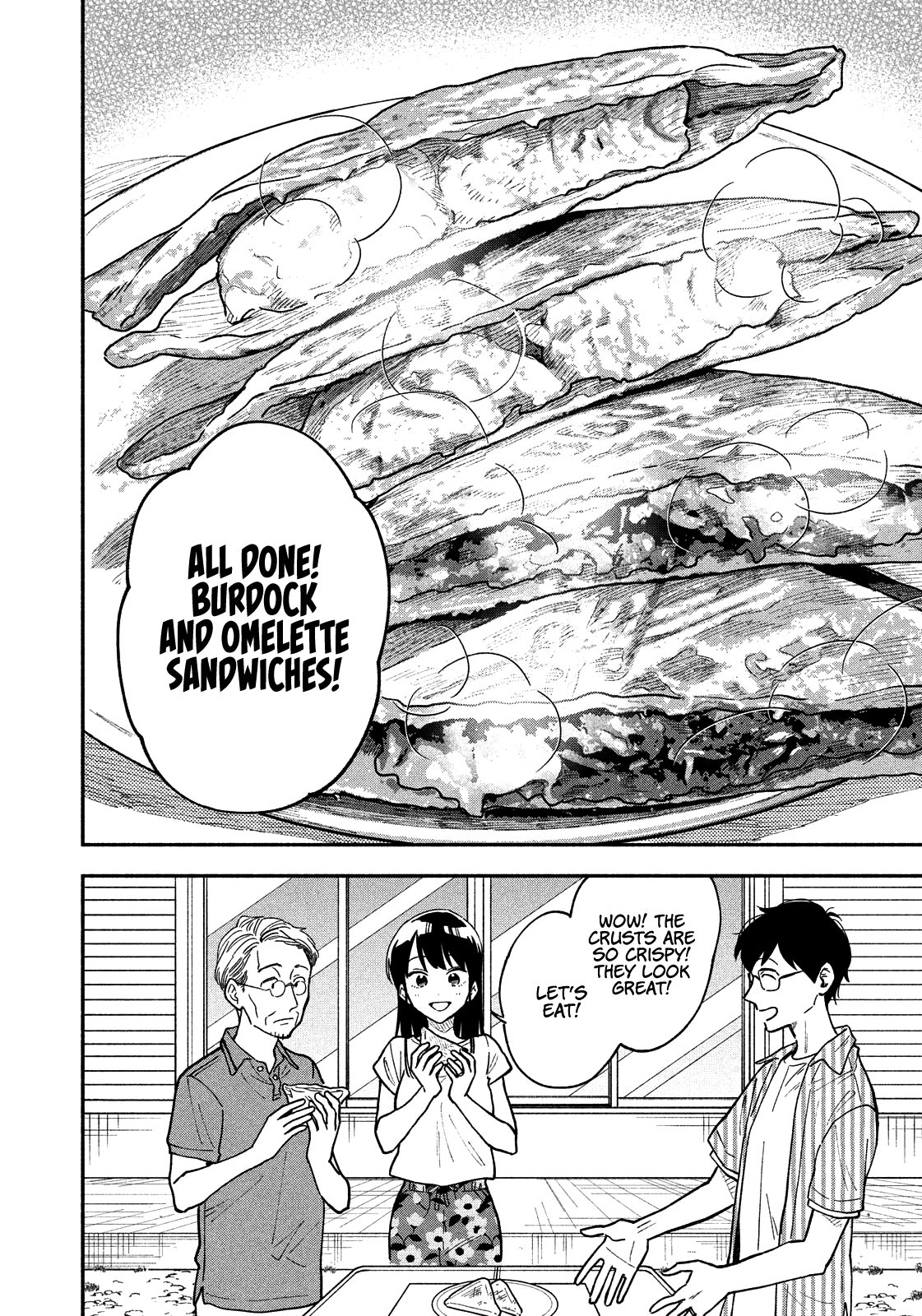 A Rare Marriage: How to Grill Our Love chapter 19 page 11