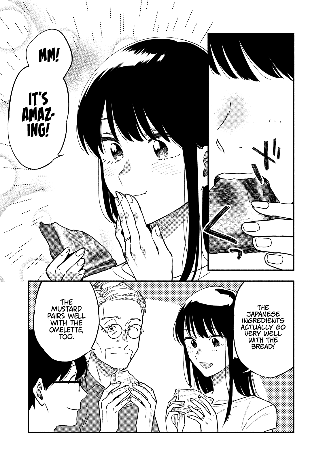 A Rare Marriage: How to Grill Our Love chapter 19 page 12