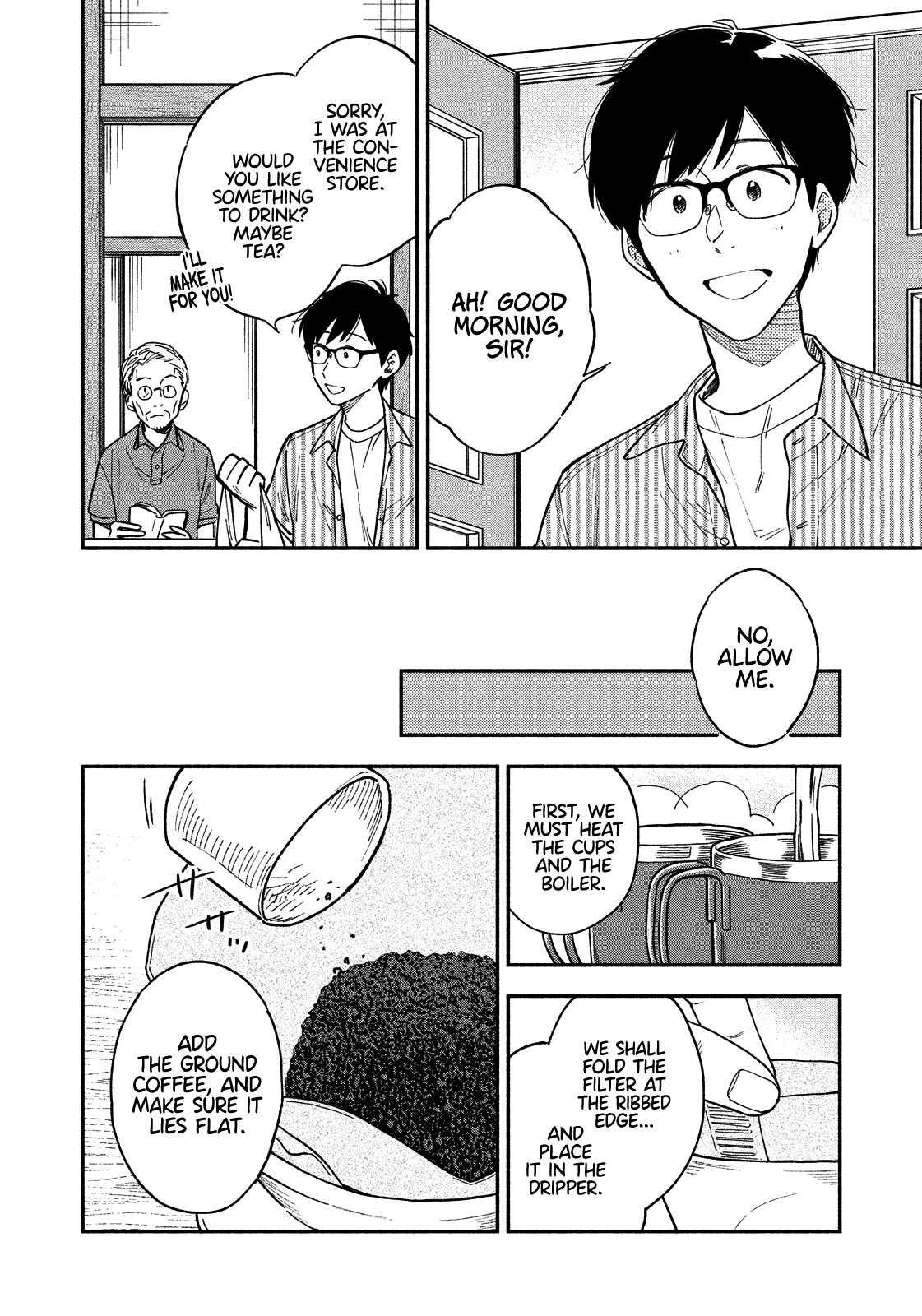 A Rare Marriage: How to Grill Our Love chapter 19 page 3