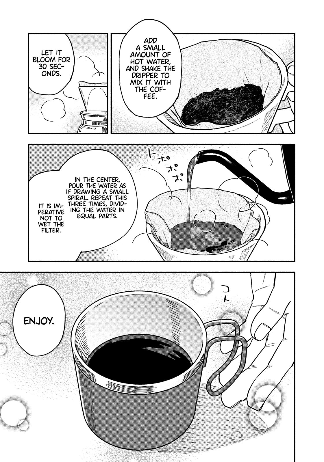 A Rare Marriage: How to Grill Our Love chapter 19 page 4