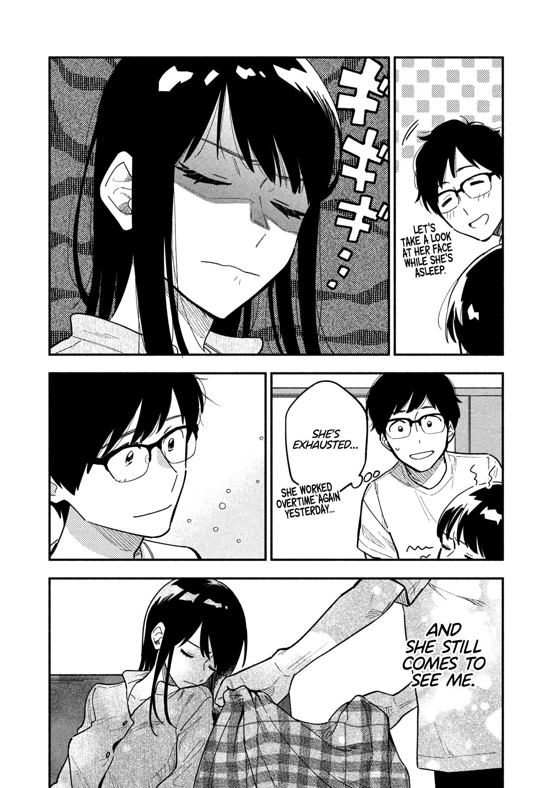 A Rare Marriage: How to Grill Our Love chapter 2 page 11