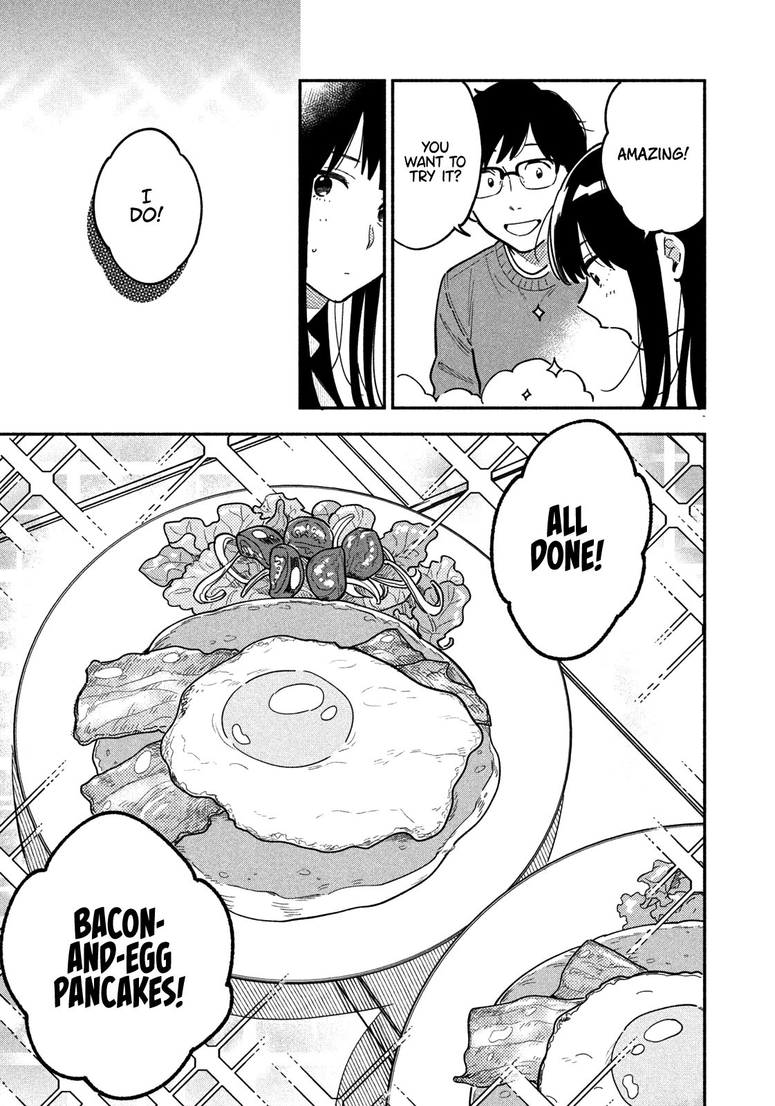 A Rare Marriage: How to Grill Our Love chapter 2 page 16