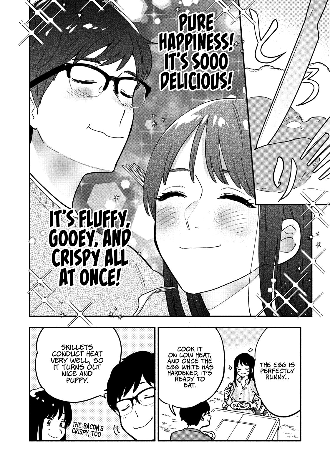 A Rare Marriage: How to Grill Our Love chapter 2 page 17