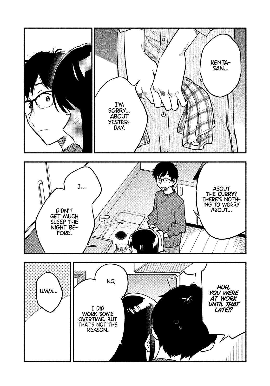 A Rare Marriage: How to Grill Our Love chapter 2 page 21