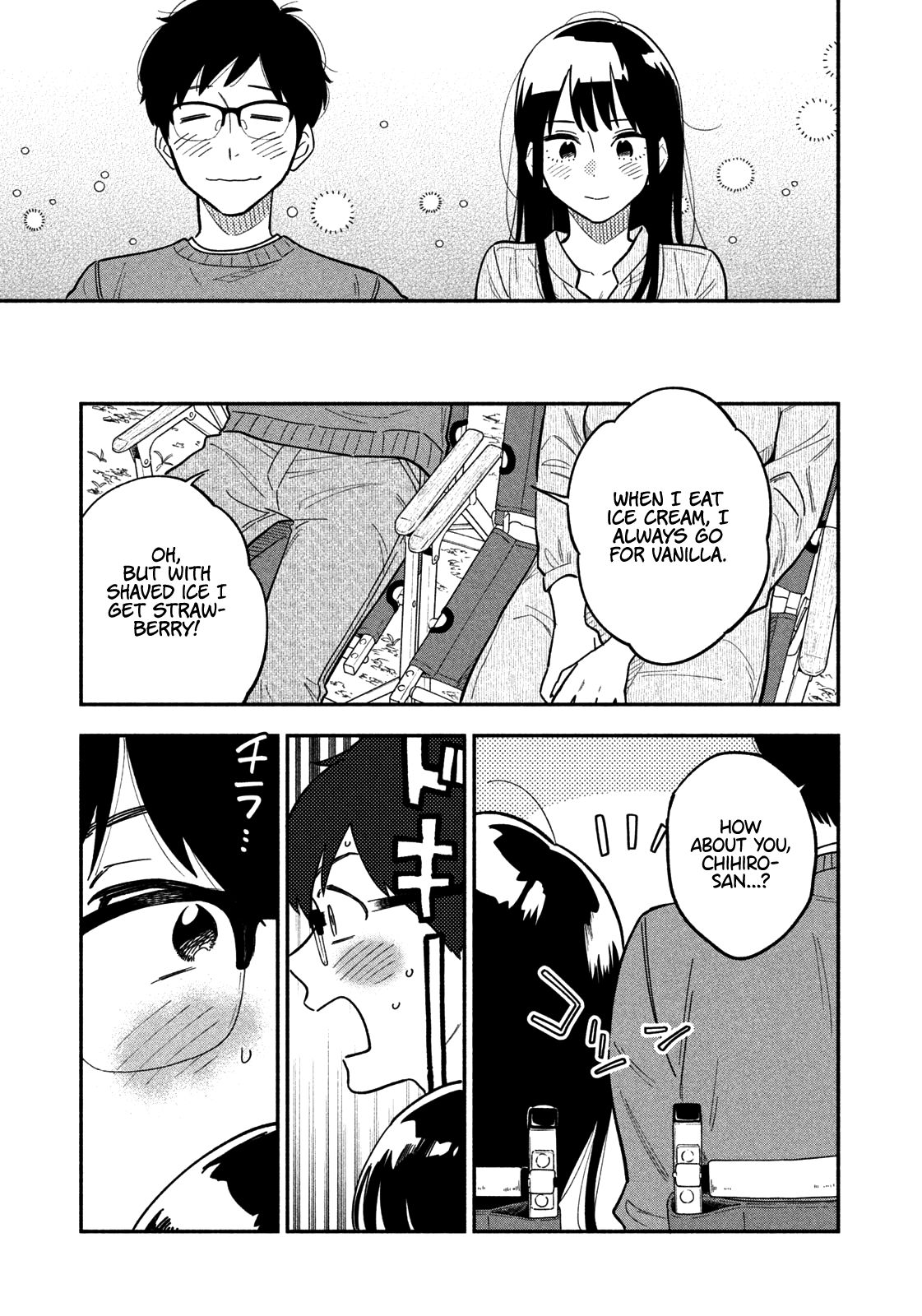 A Rare Marriage: How to Grill Our Love chapter 2 page 24